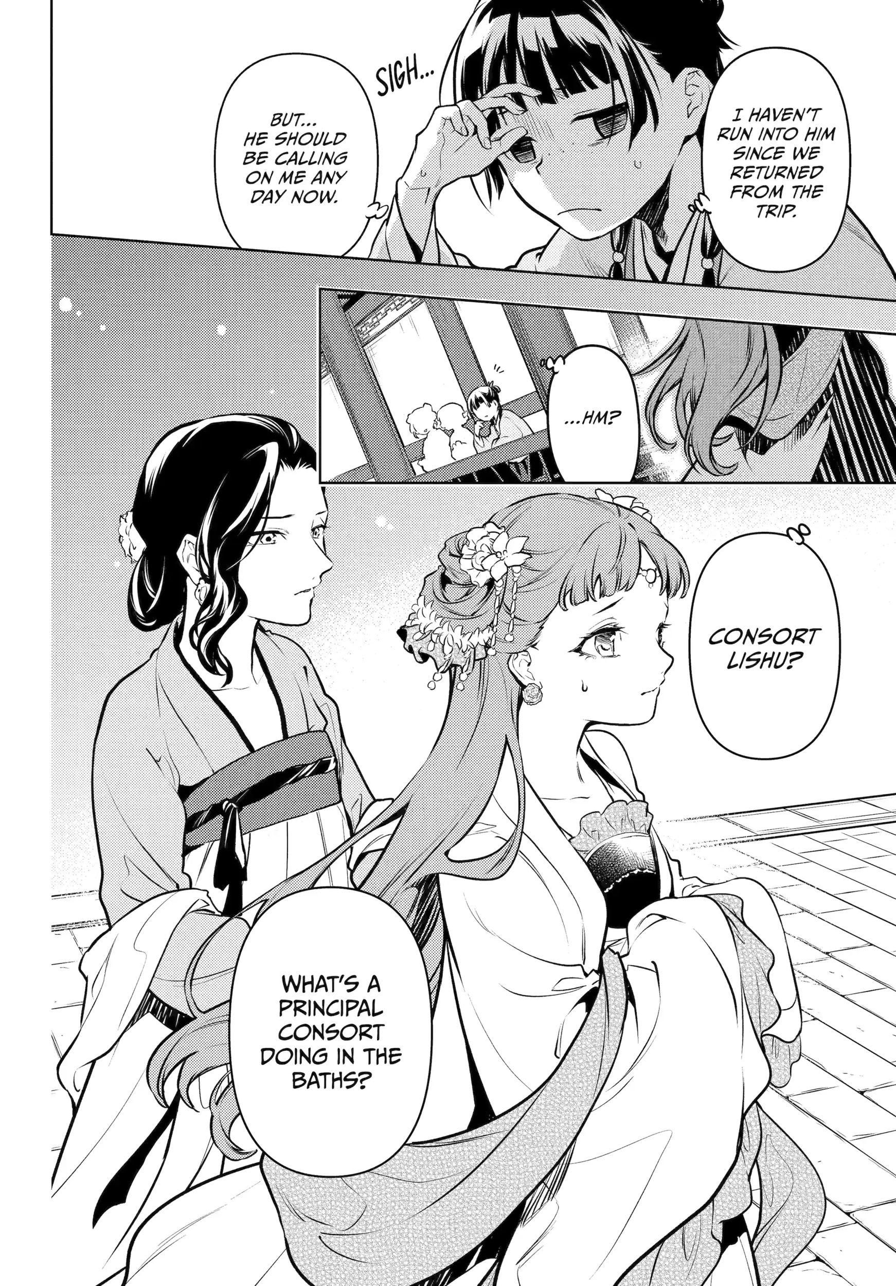 Read The Apothecary Diaries EN Manga Online