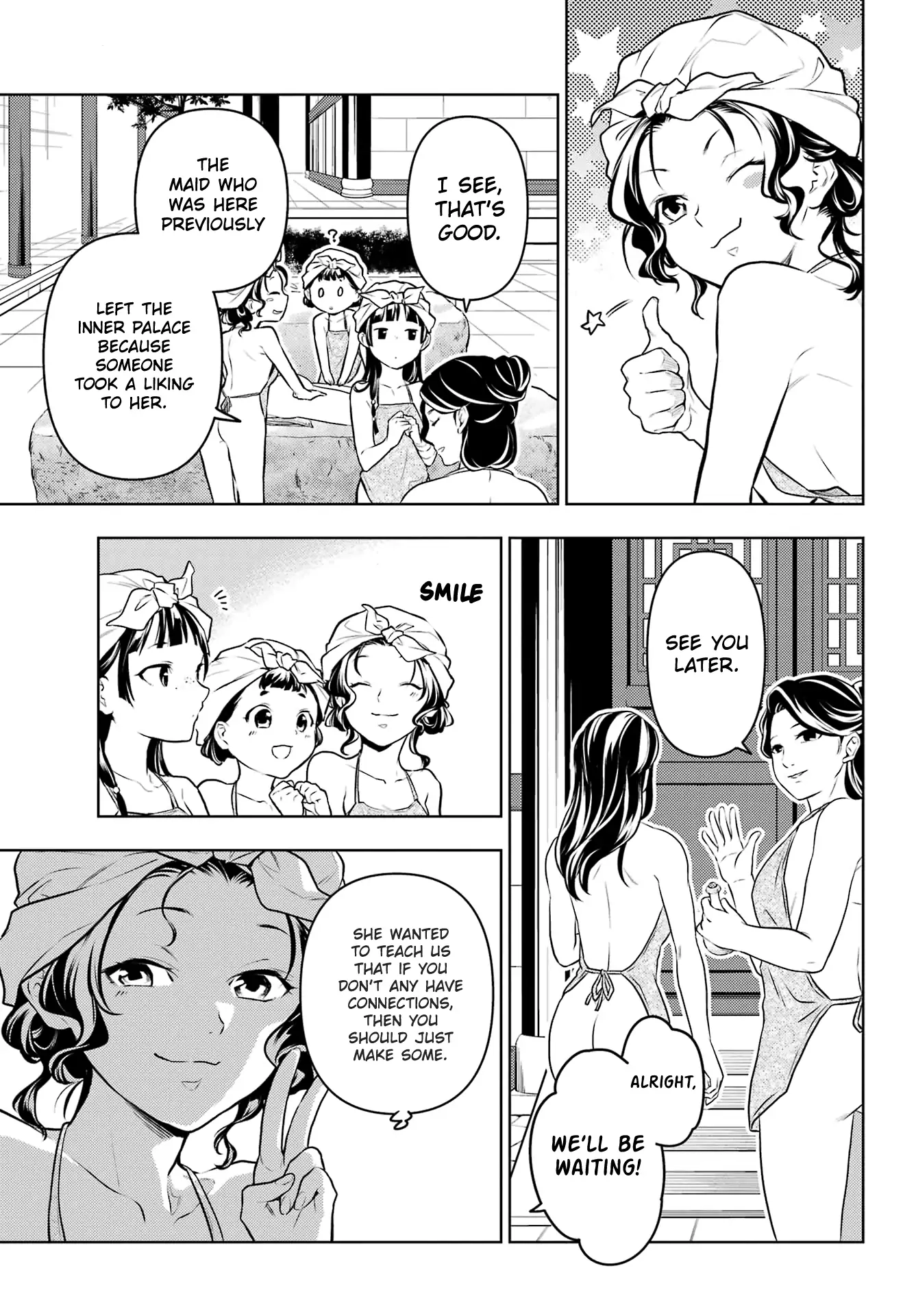 Read The Apothecary Diaries EN Manga Online