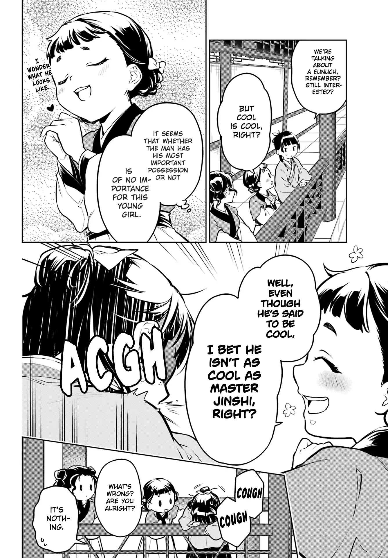 Read The Apothecary Diaries EN Manga Online