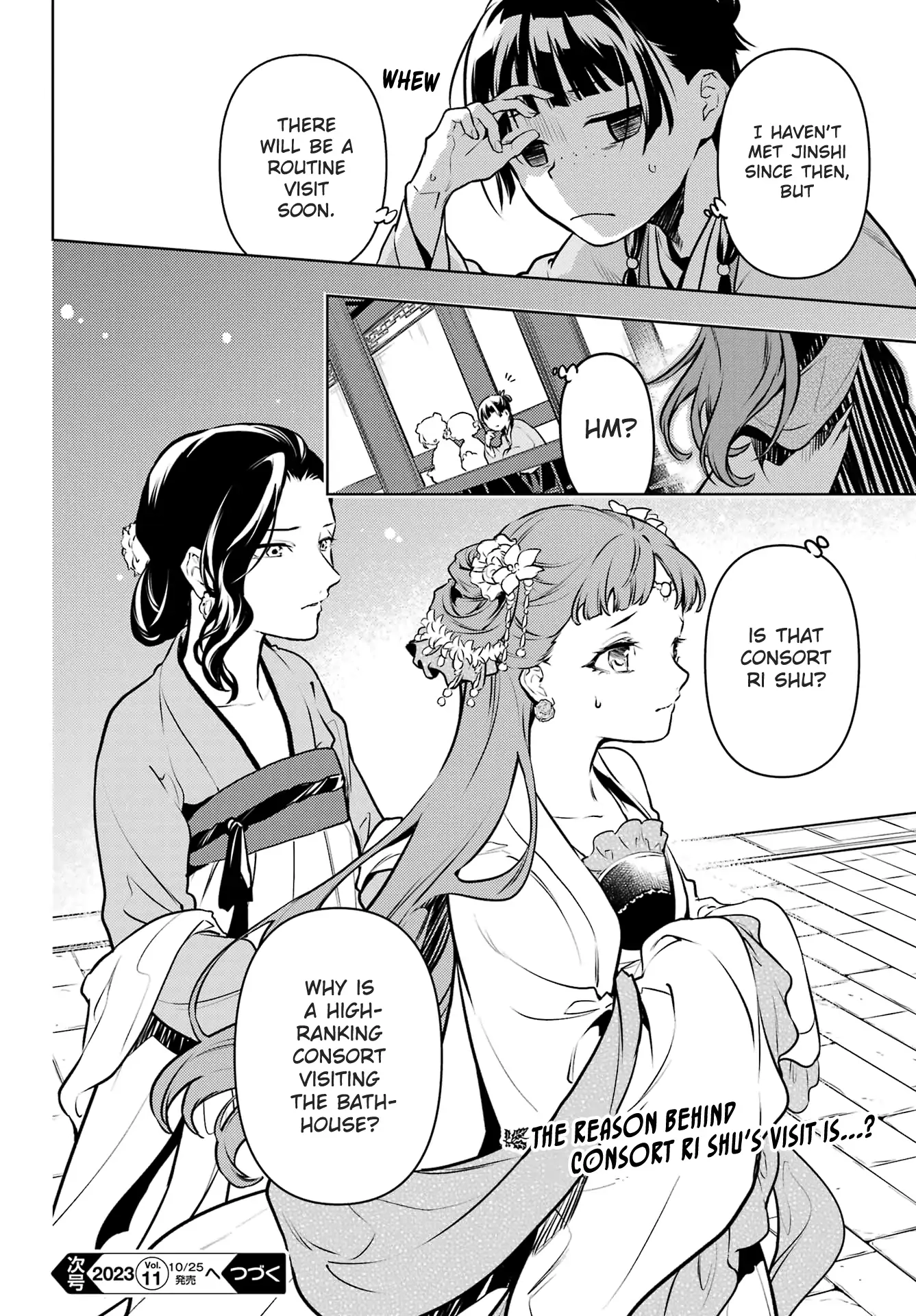 Read The Apothecary Diaries EN Manga Online