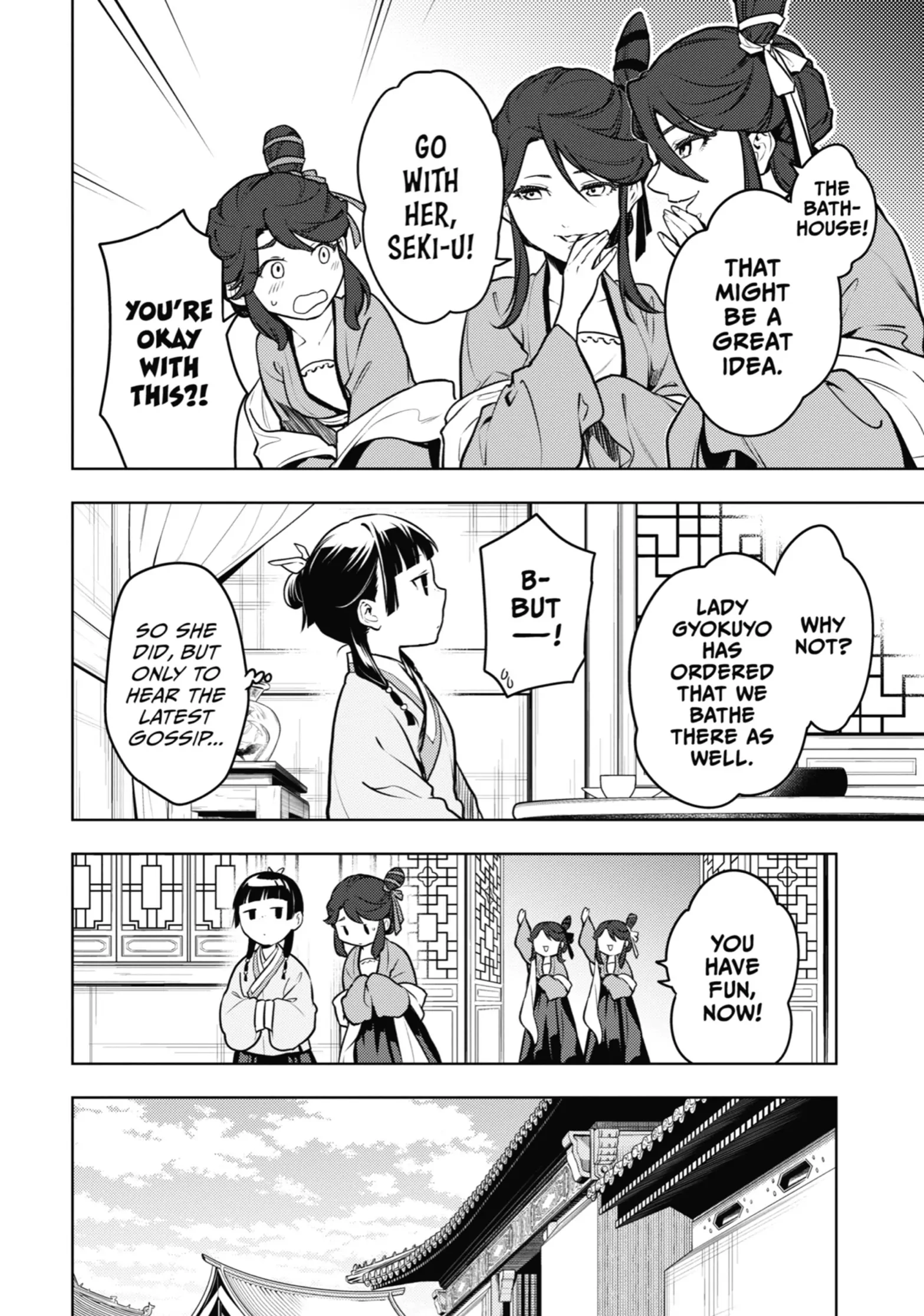 Read The Apothecary Diaries EN Manga Online