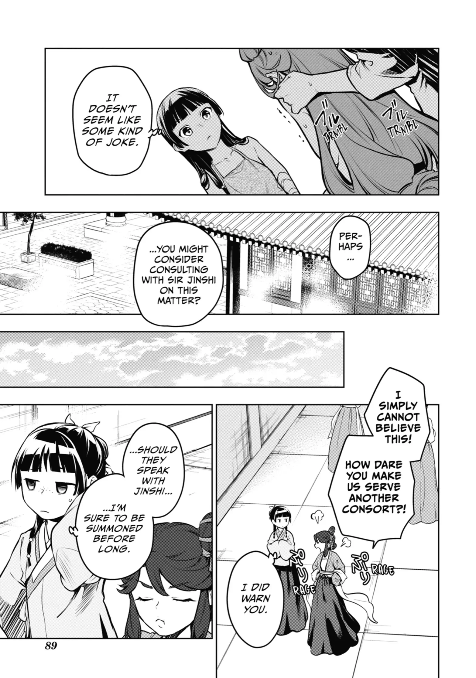 Read The Apothecary Diaries EN Manga Online