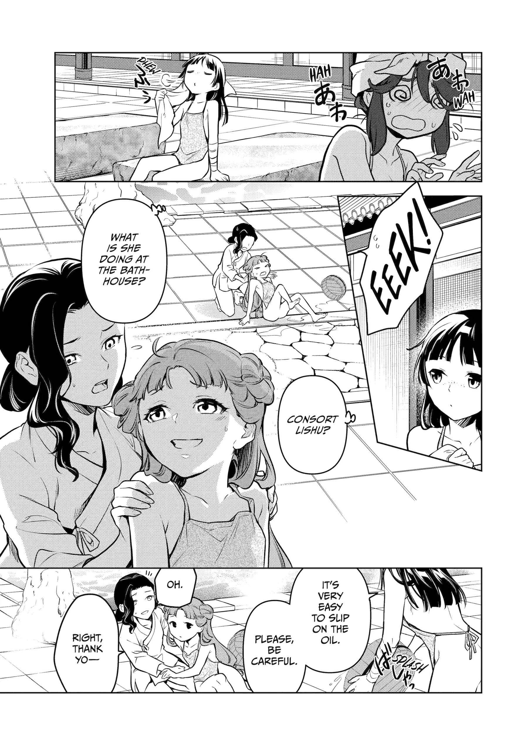 Read The Apothecary Diaries EN Manga Online