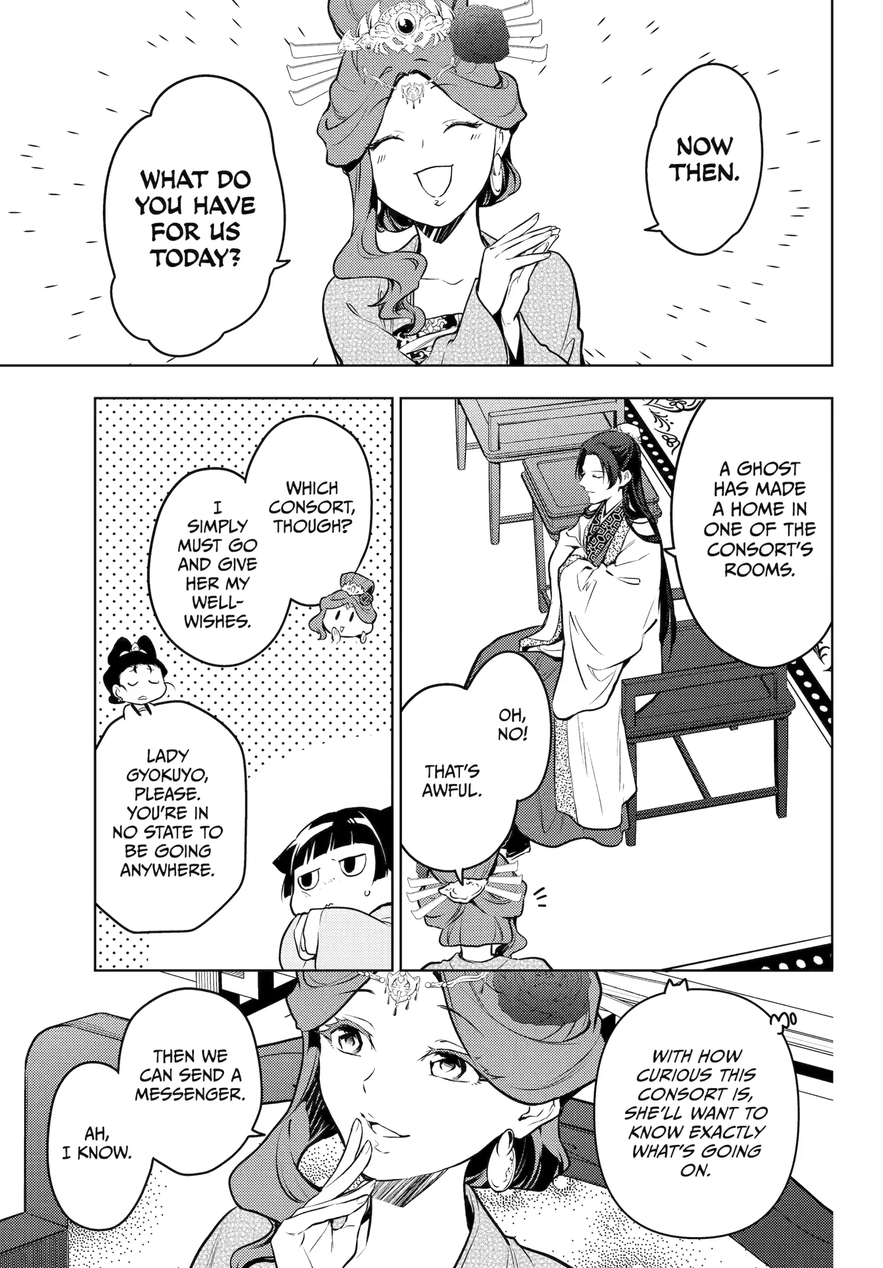 Read The Apothecary Diaries EN Manga Online