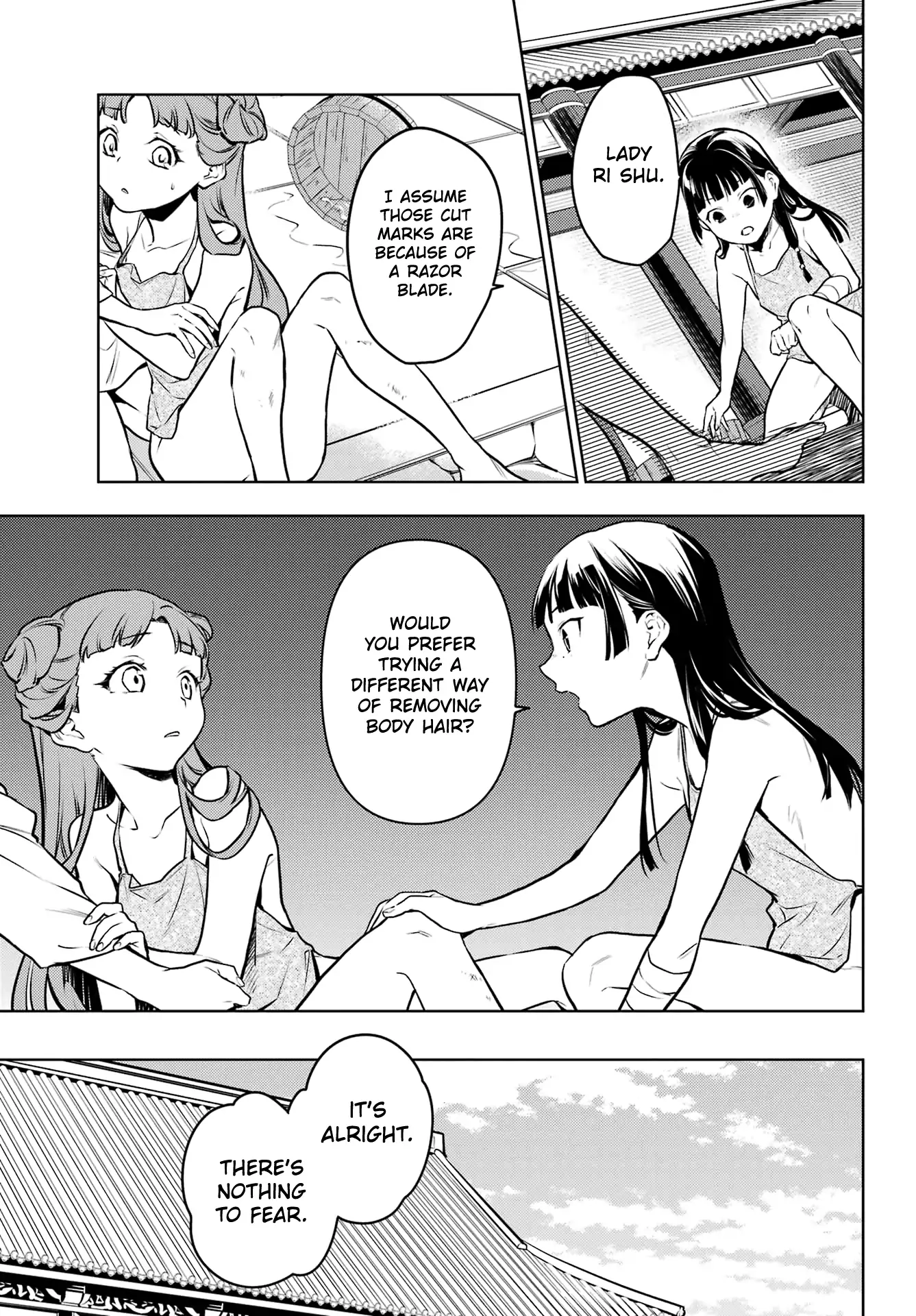 Read The Apothecary Diaries EN Manga Online