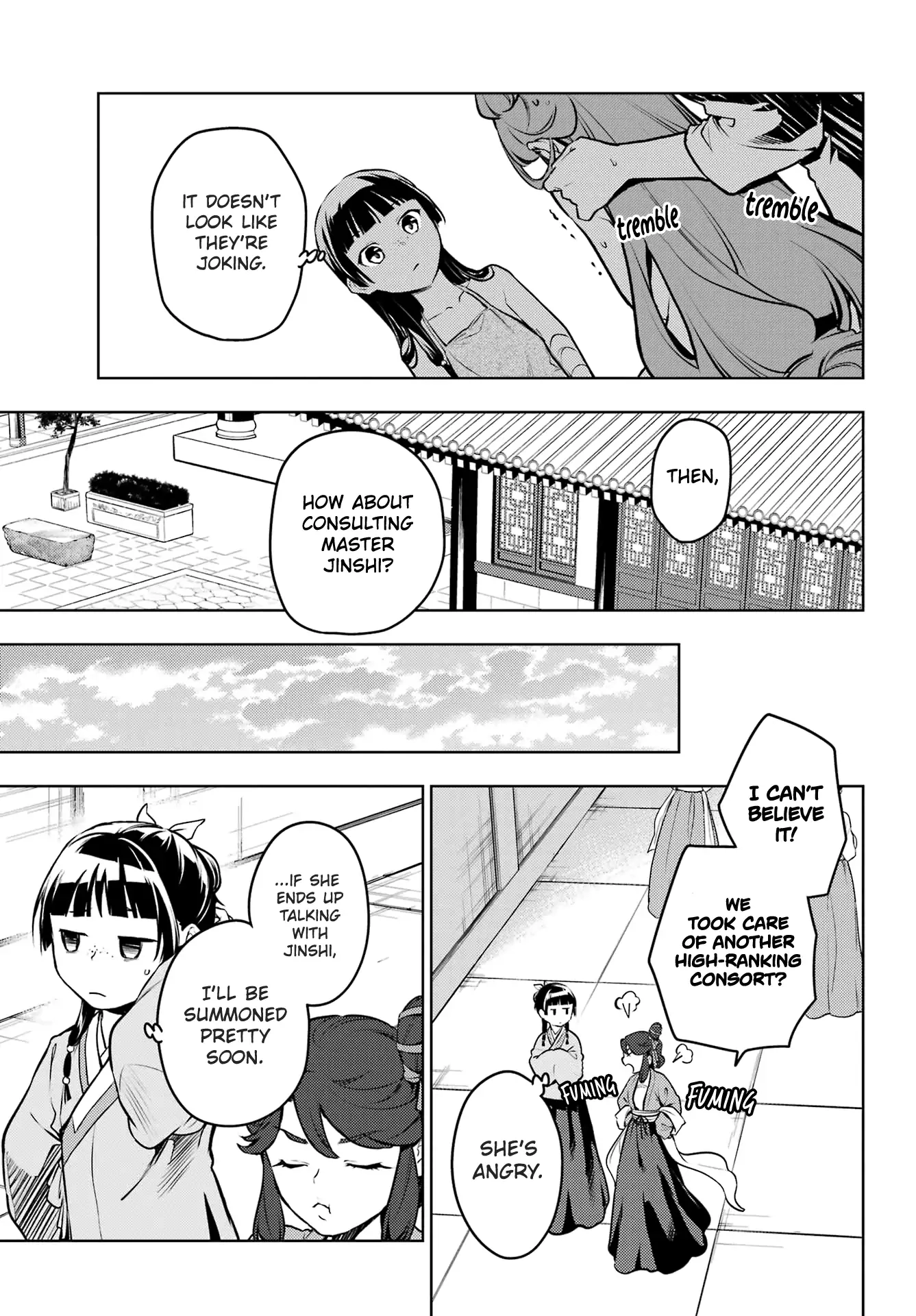 Read The Apothecary Diaries EN Manga Online