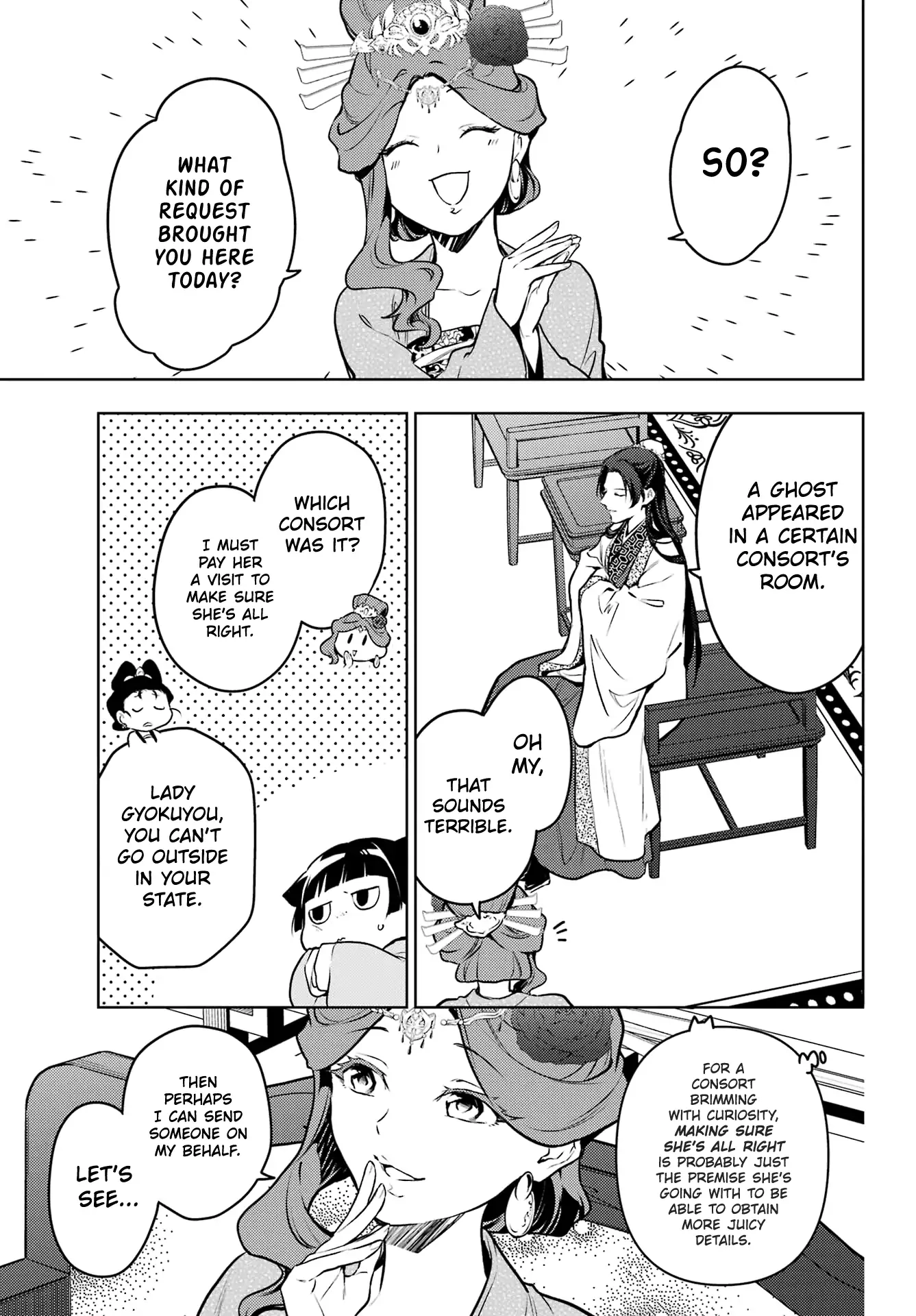 Read The Apothecary Diaries EN Manga Online