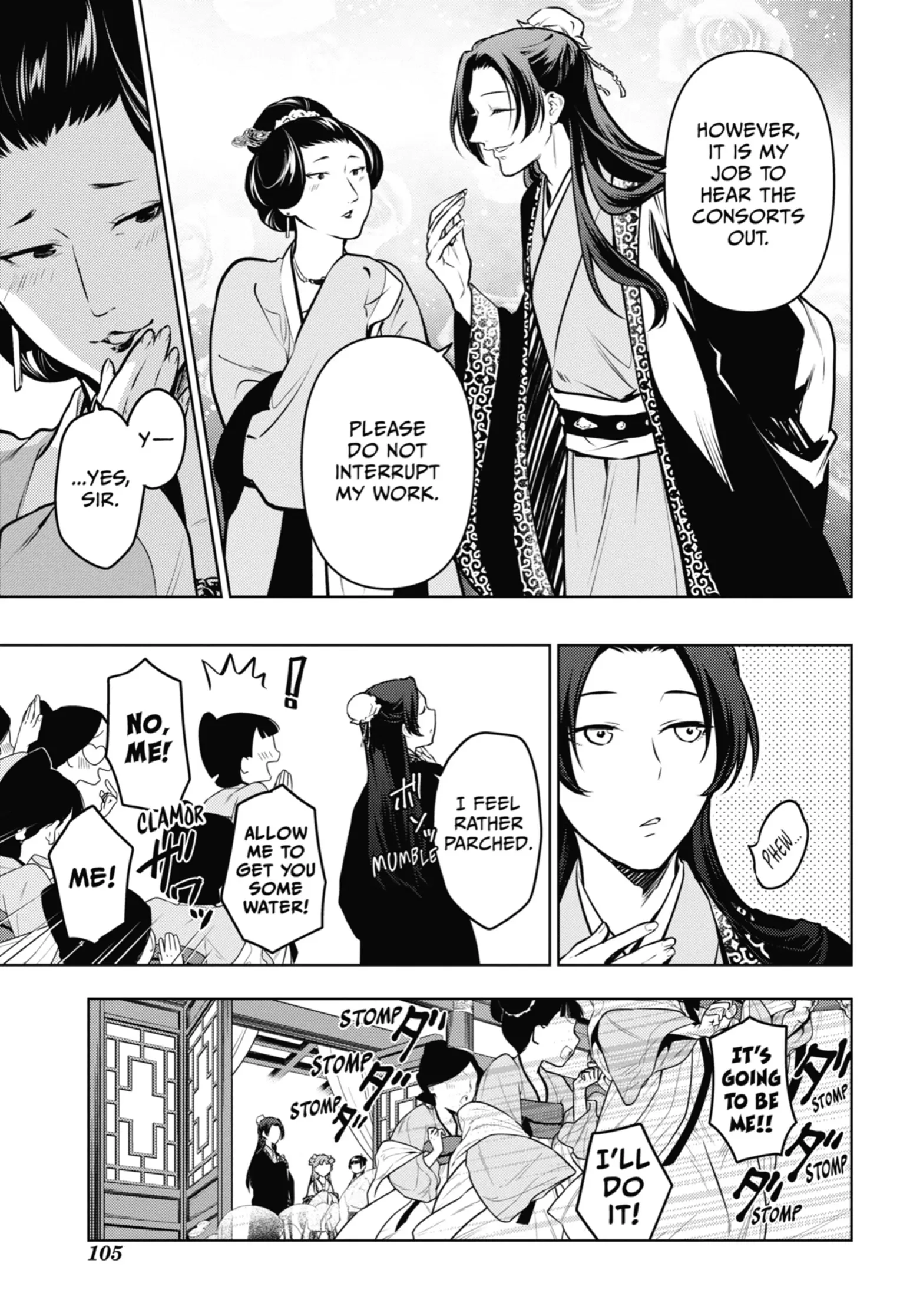 Read The Apothecary Diaries EN Manga Online