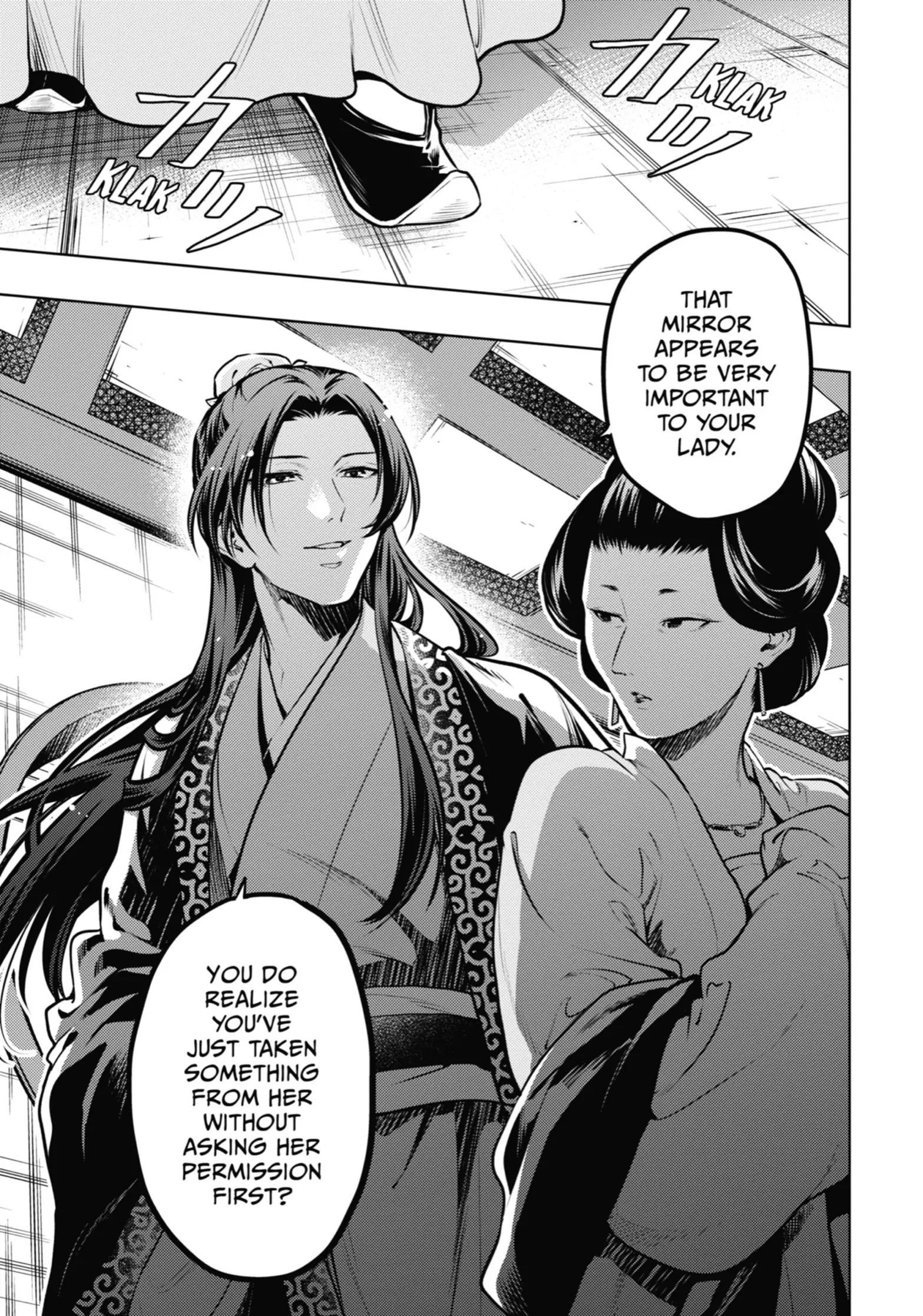 Read The Apothecary Diaries EN Manga Online