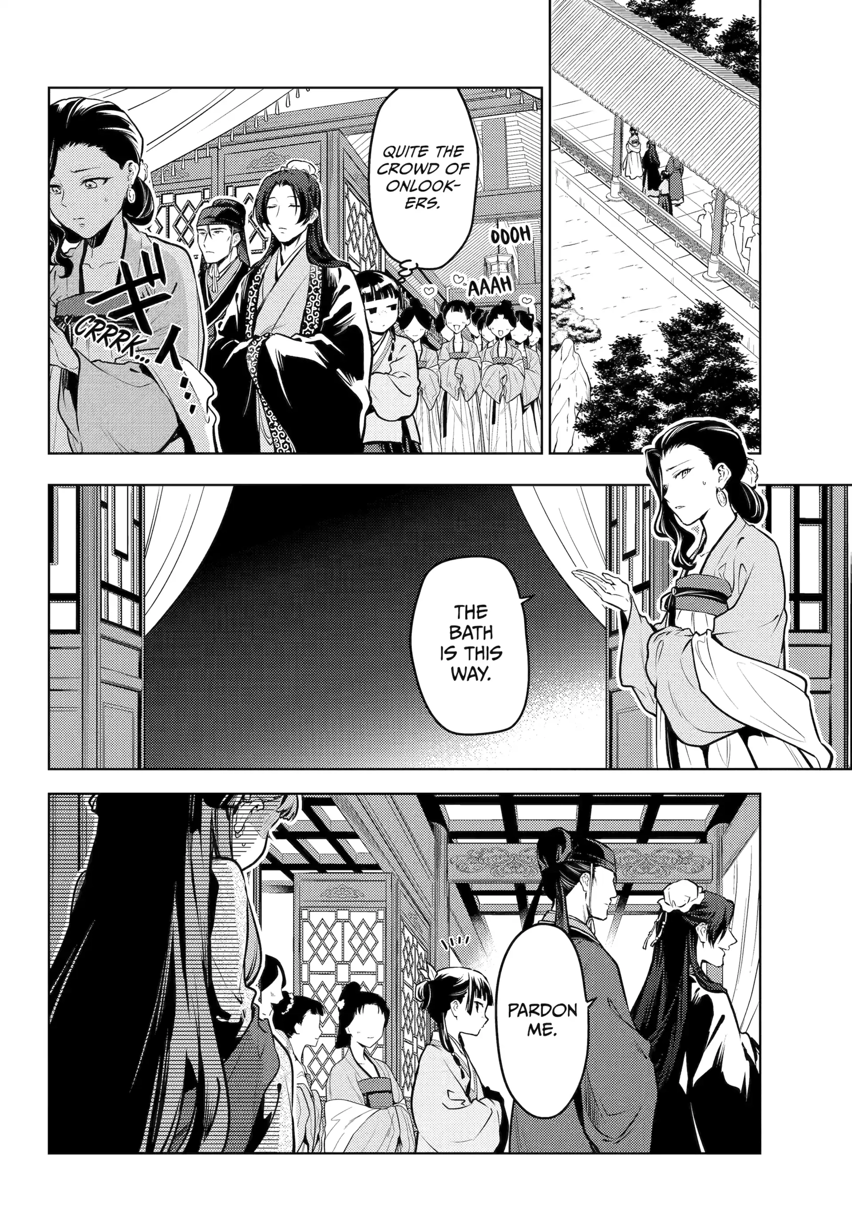 Read The Apothecary Diaries EN Manga Online