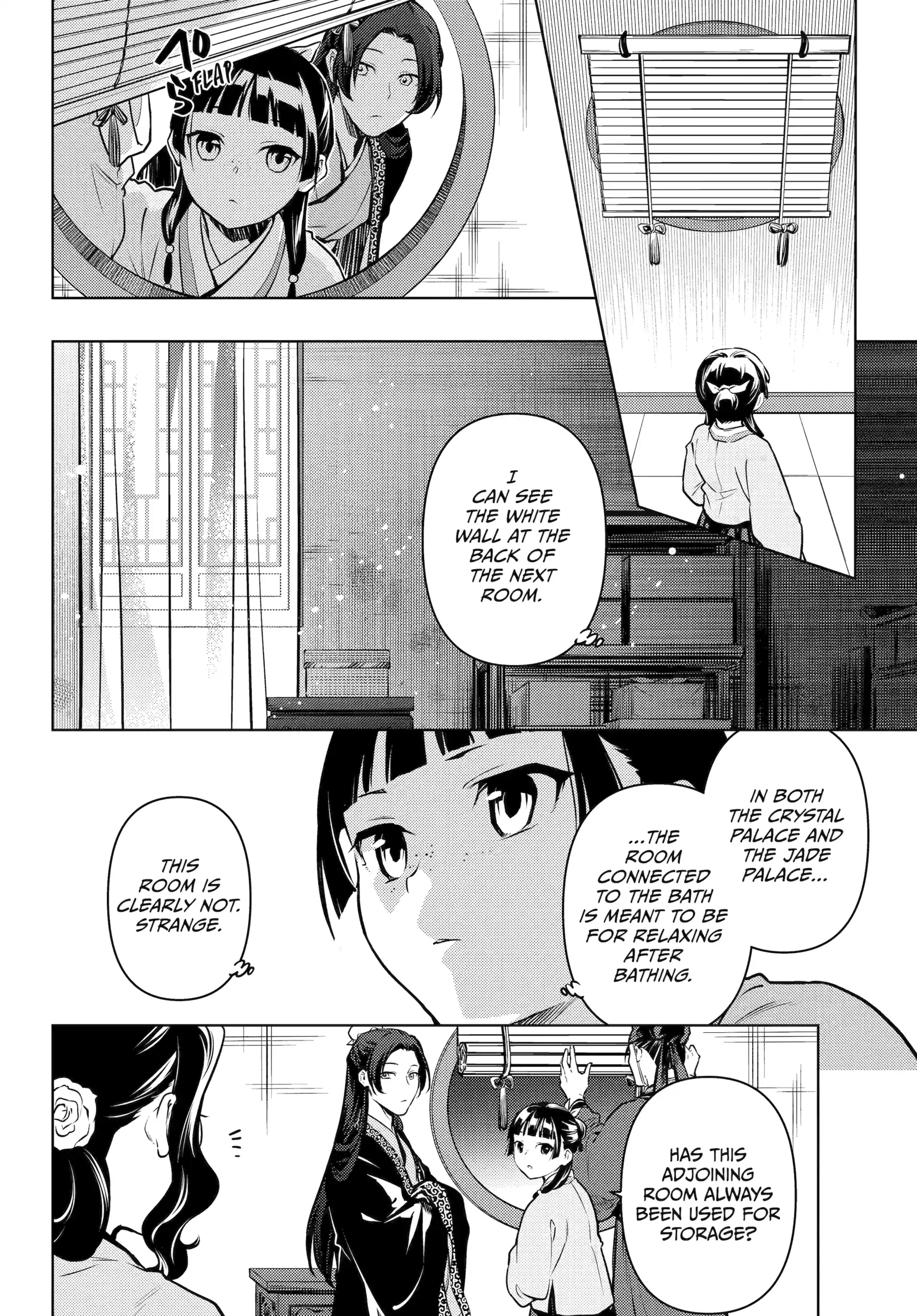 Read The Apothecary Diaries EN Manga Online