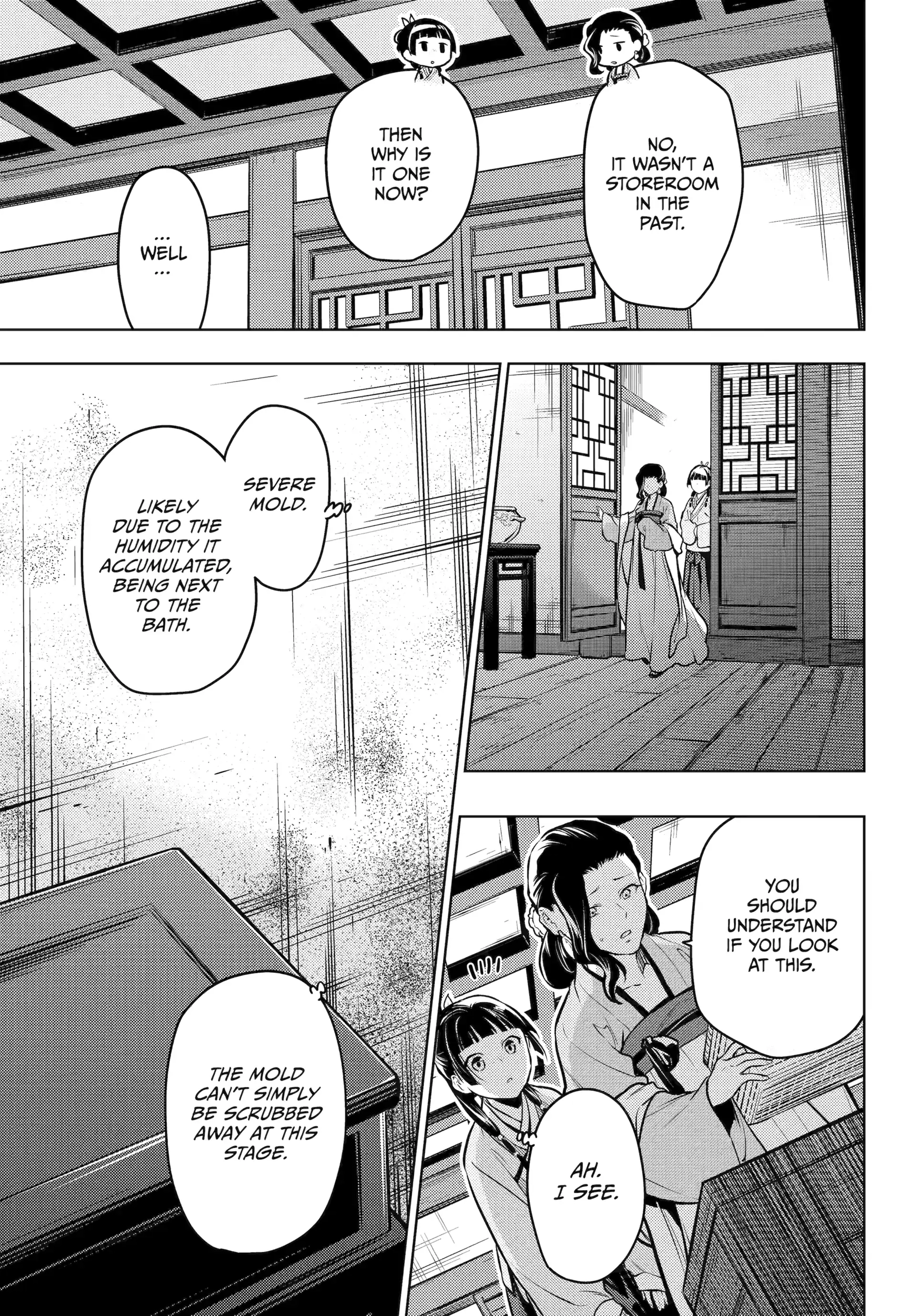 Read The Apothecary Diaries EN Manga Online