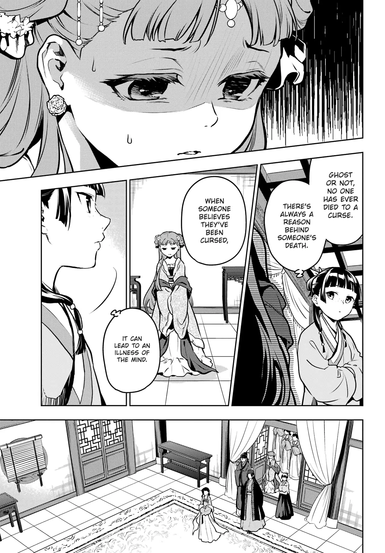 Read The Apothecary Diaries EN Manga Online