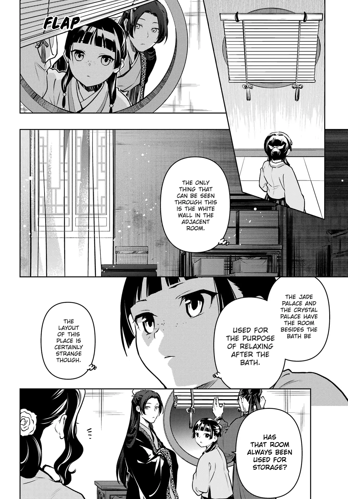 Read The Apothecary Diaries EN Manga Online