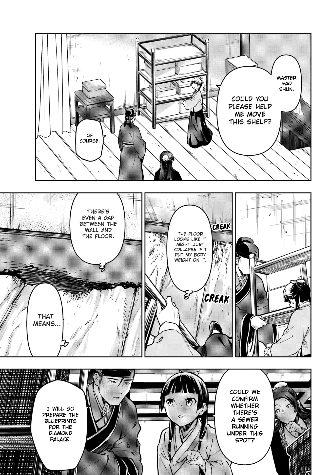 Read The Apothecary Diaries EN Manga Online