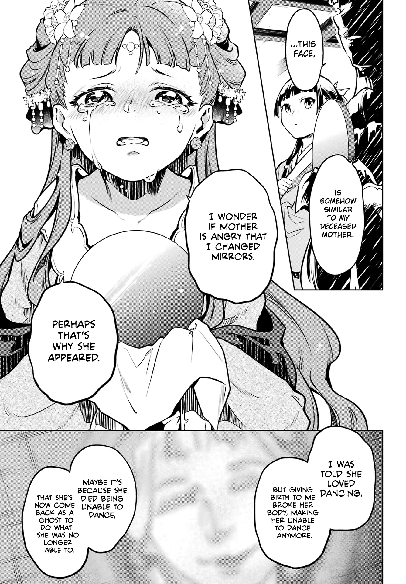 Read The Apothecary Diaries EN Manga Online