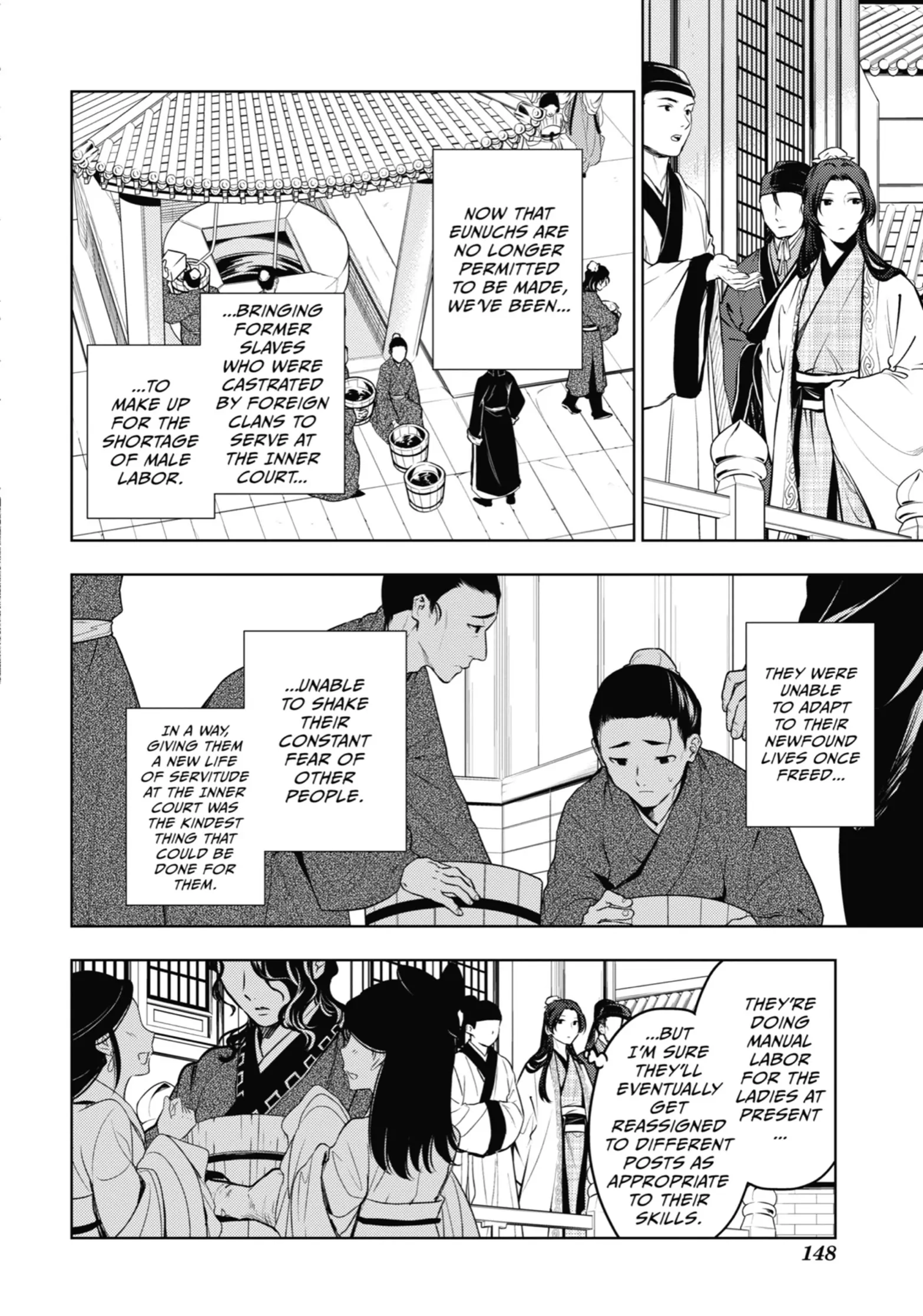 Read The Apothecary Diaries EN Manga Online