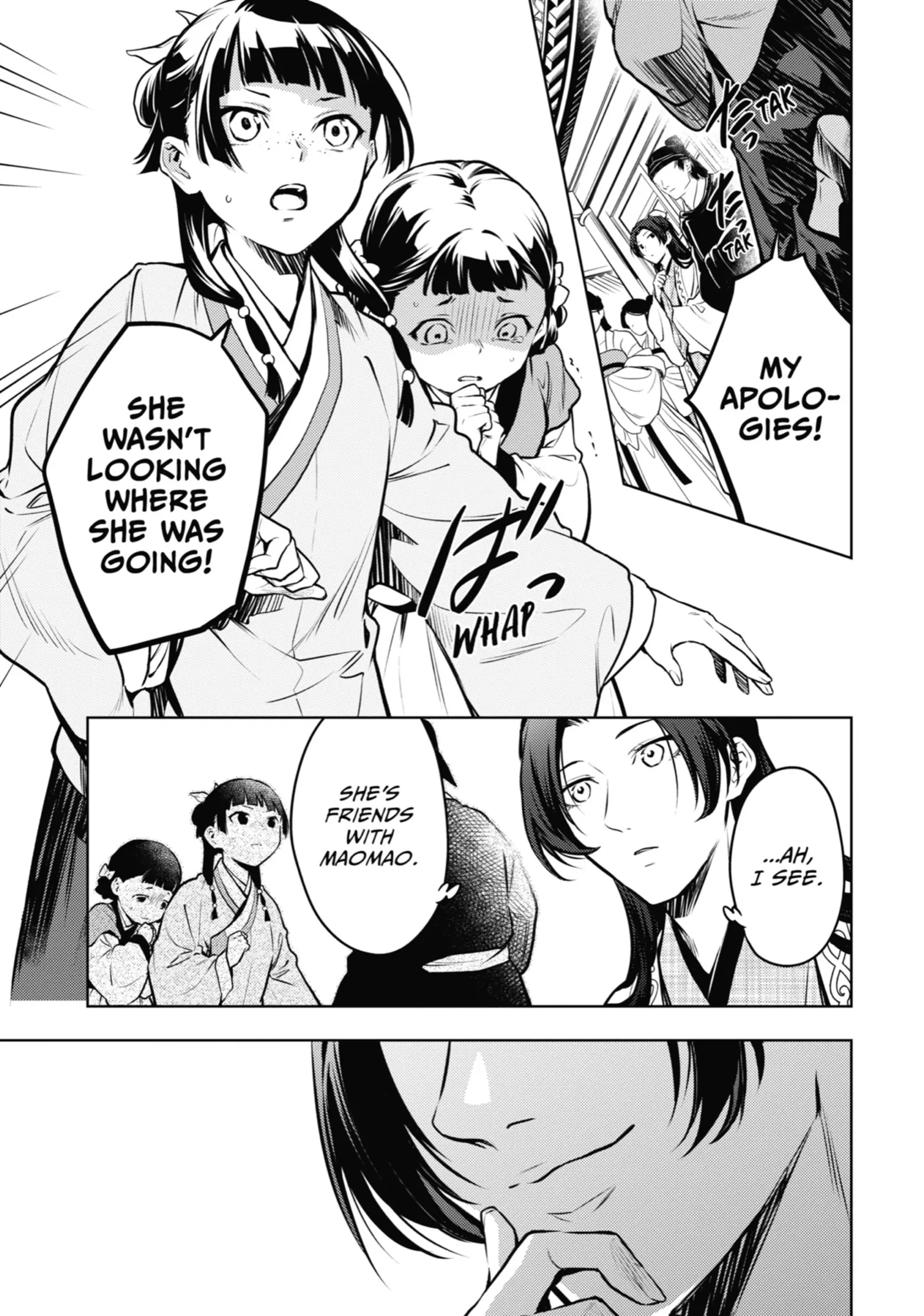 Read The Apothecary Diaries EN Manga Online