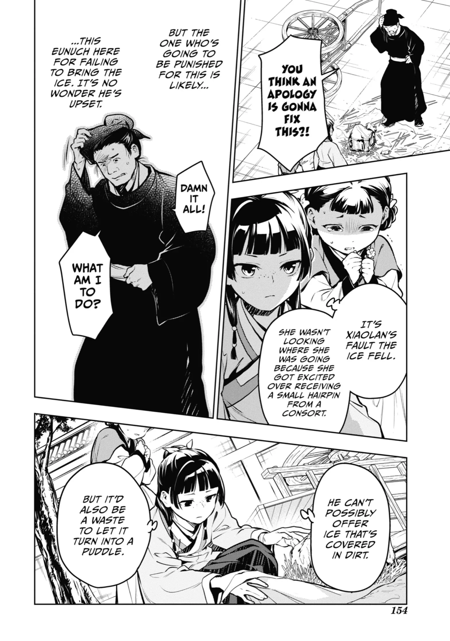 Read The Apothecary Diaries EN Manga Online