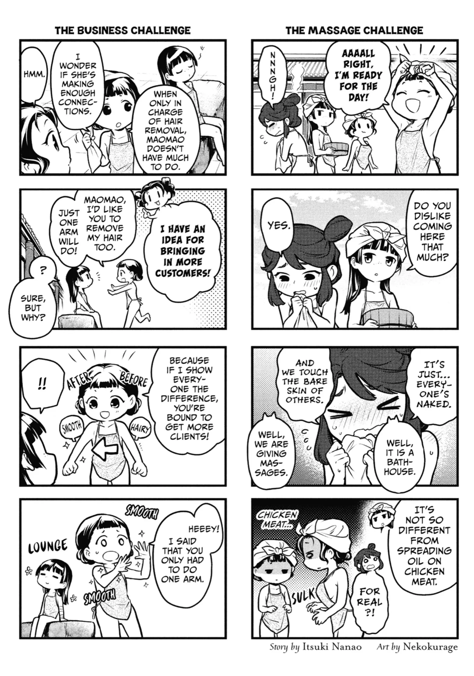 Read The Apothecary Diaries EN Manga Online