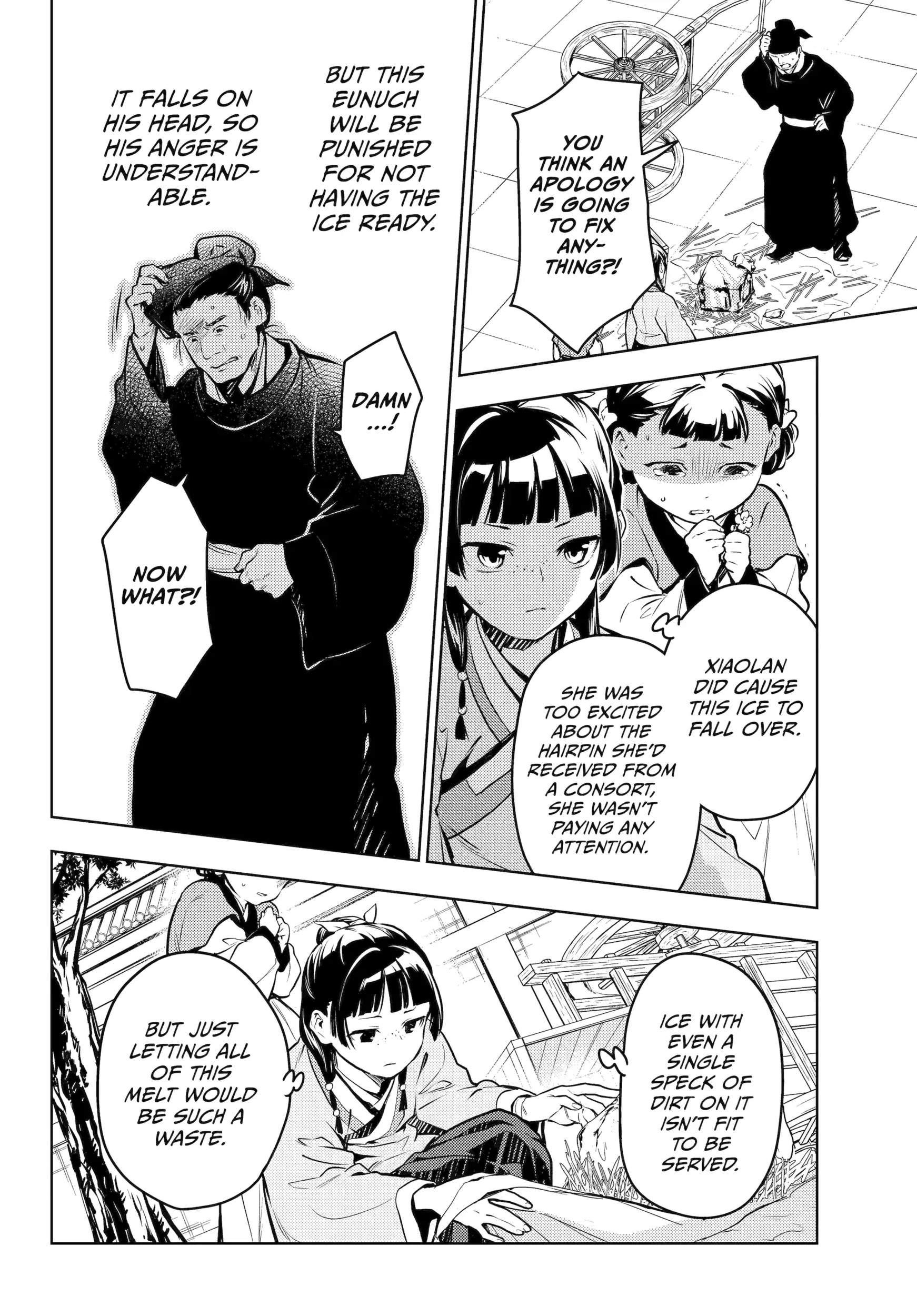 Read The Apothecary Diaries EN Manga Online