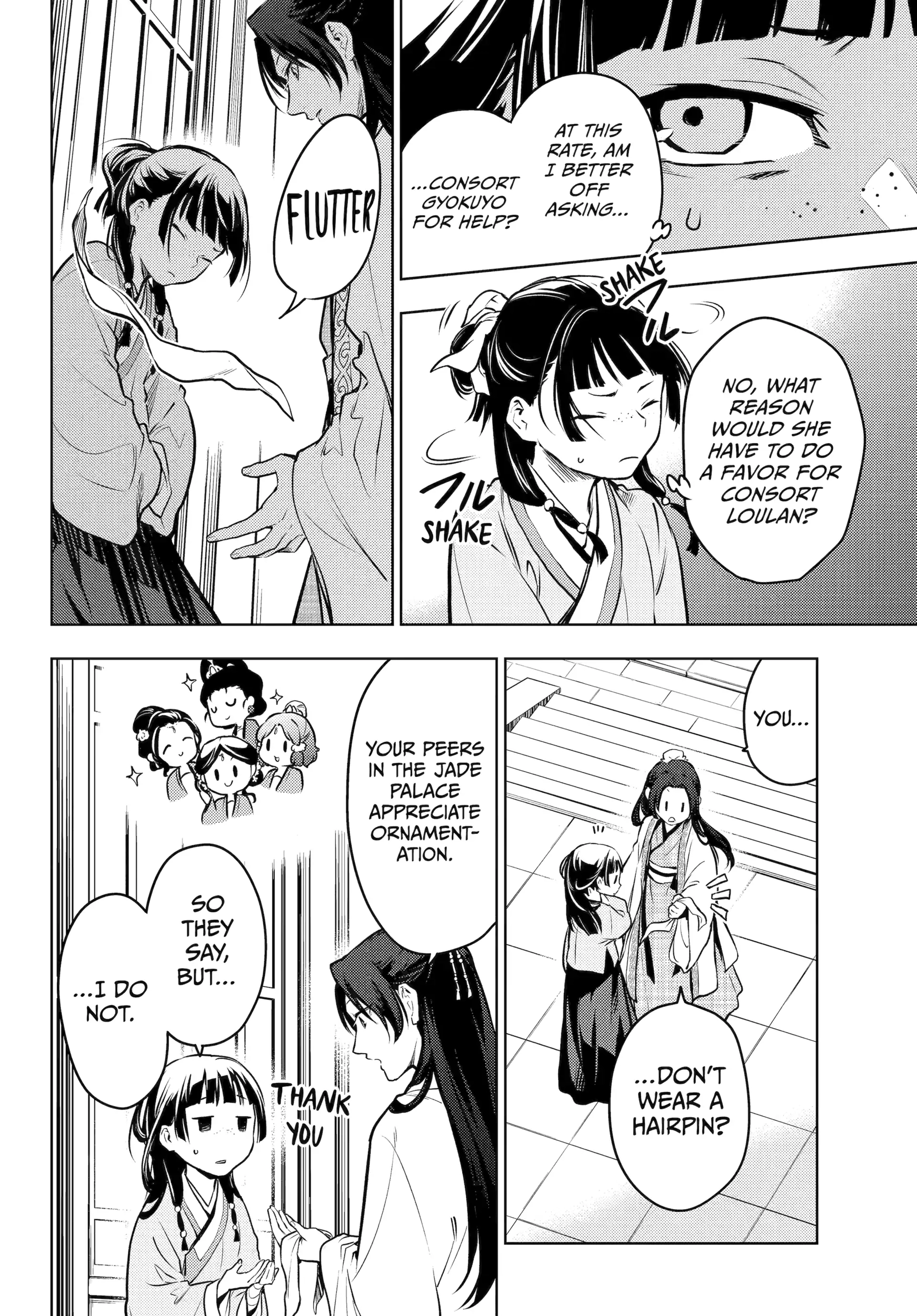 Read The Apothecary Diaries EN Manga Online