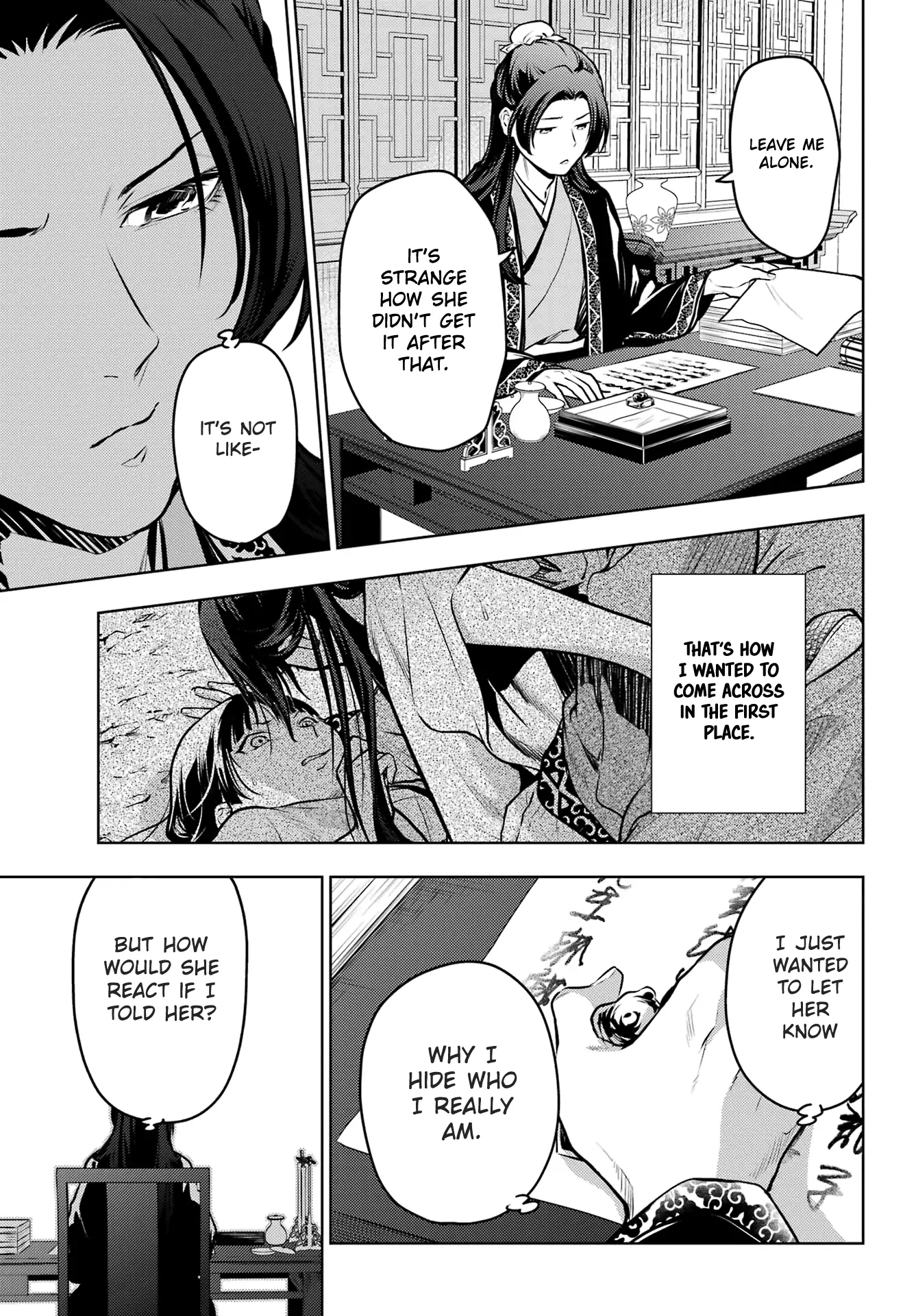 Read The Apothecary Diaries EN Manga Online