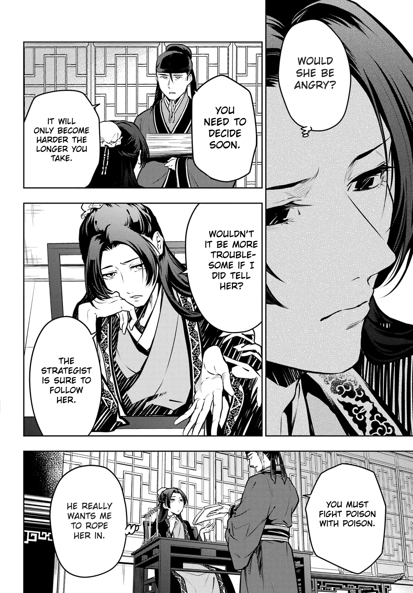 Read The Apothecary Diaries EN Manga Online