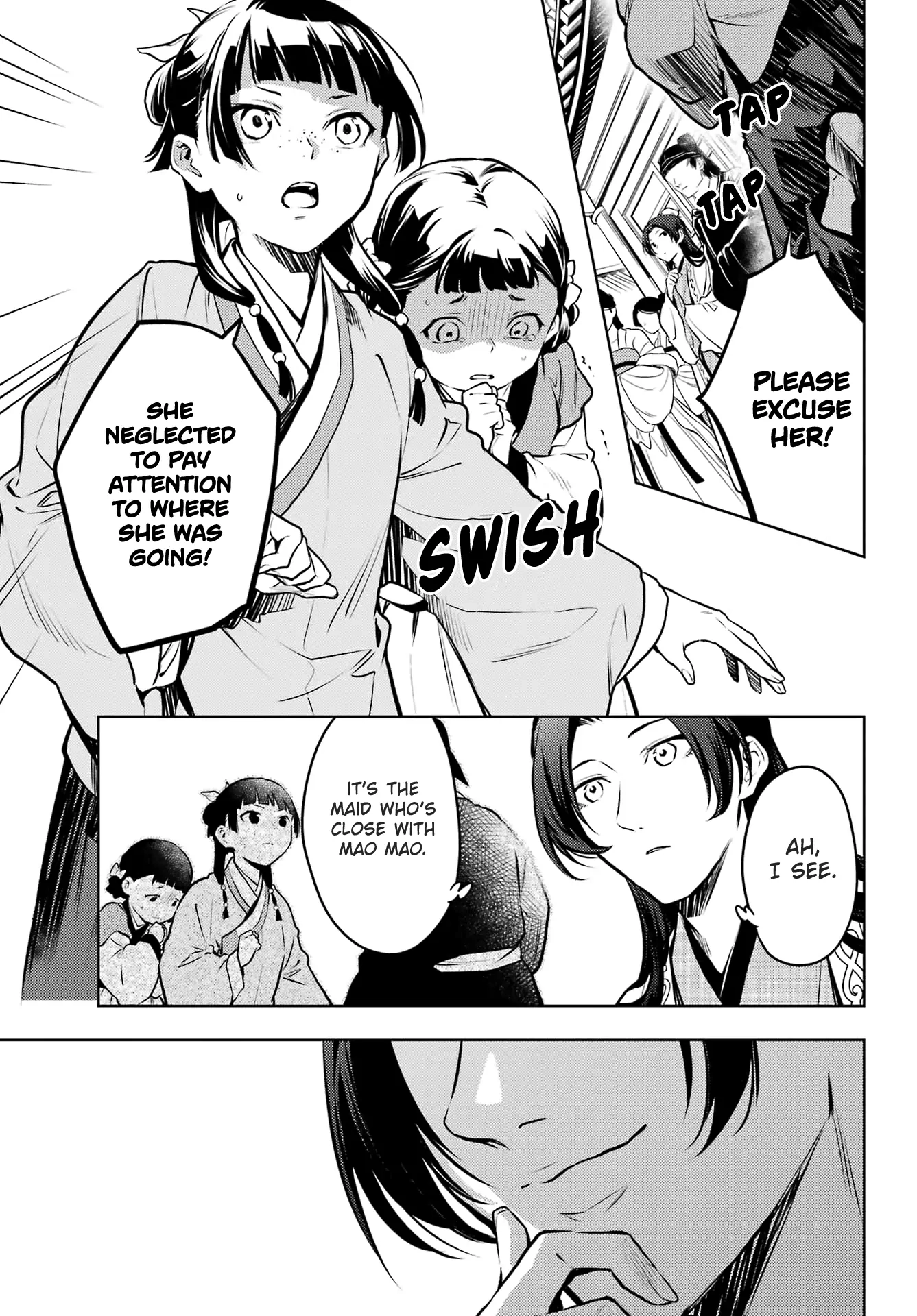 Read The Apothecary Diaries EN Manga Online