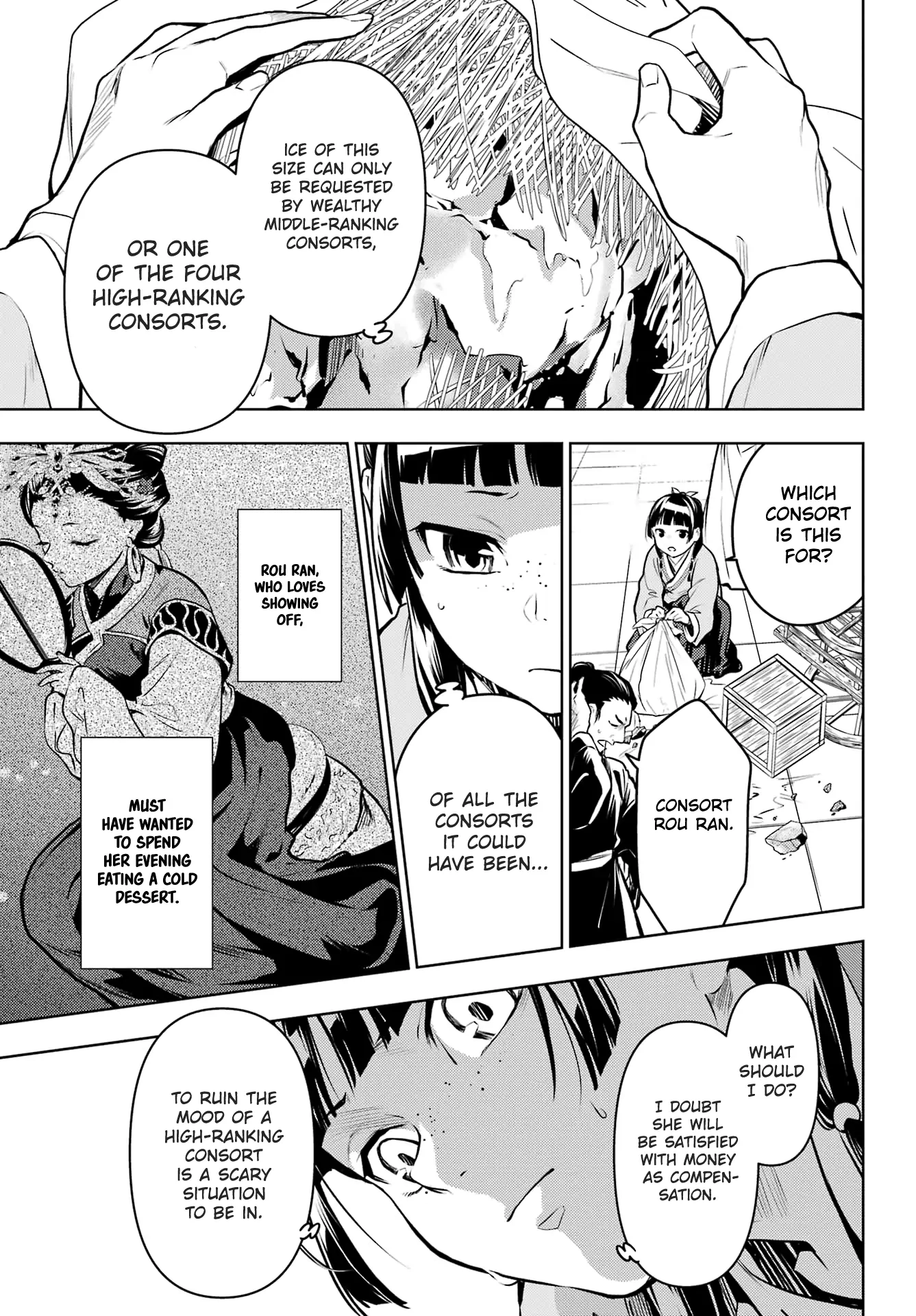 Read The Apothecary Diaries EN Manga Online