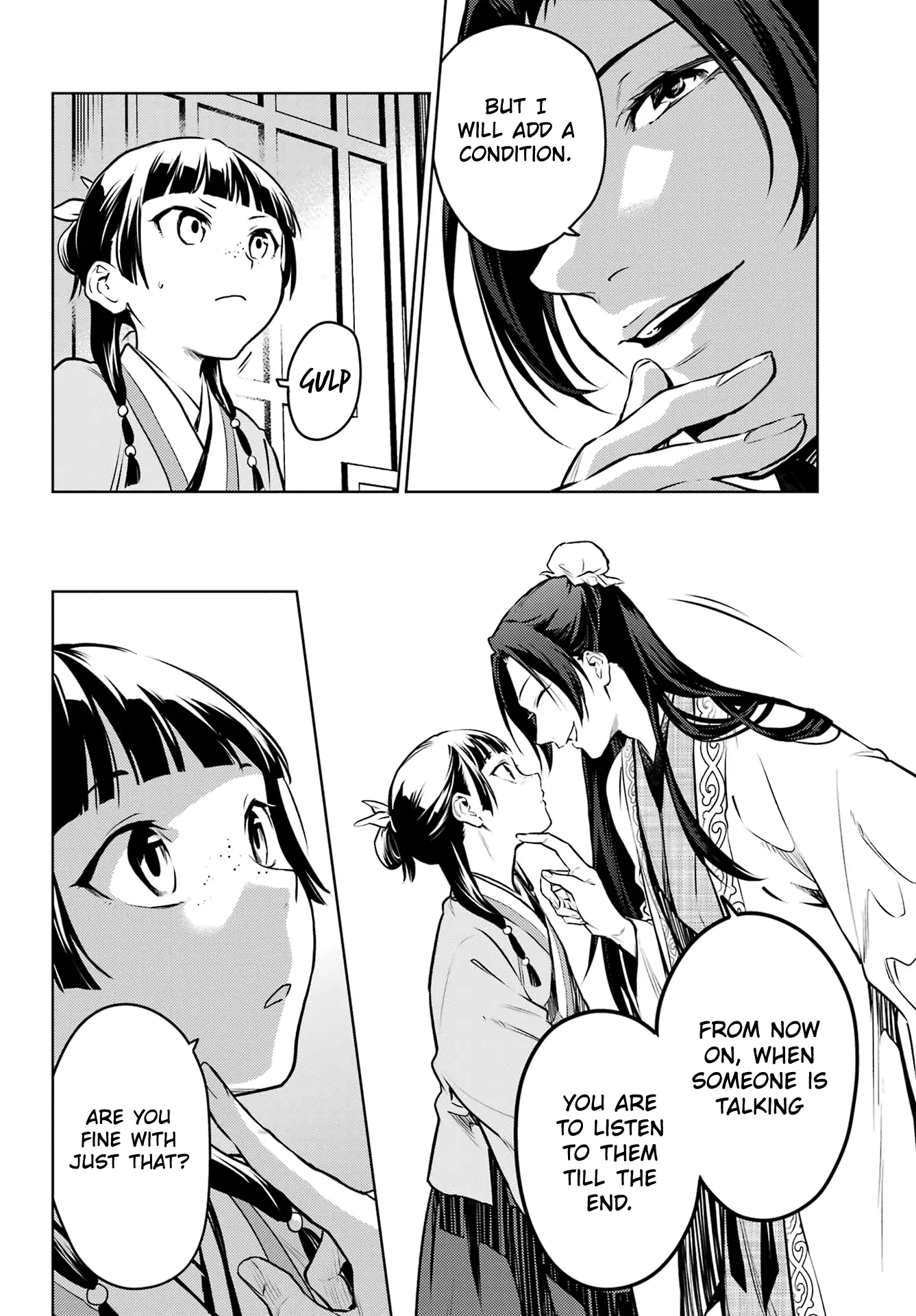 Read The Apothecary Diaries EN Manga Online