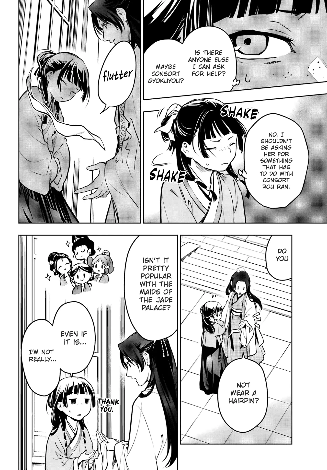 Read The Apothecary Diaries EN Manga Online