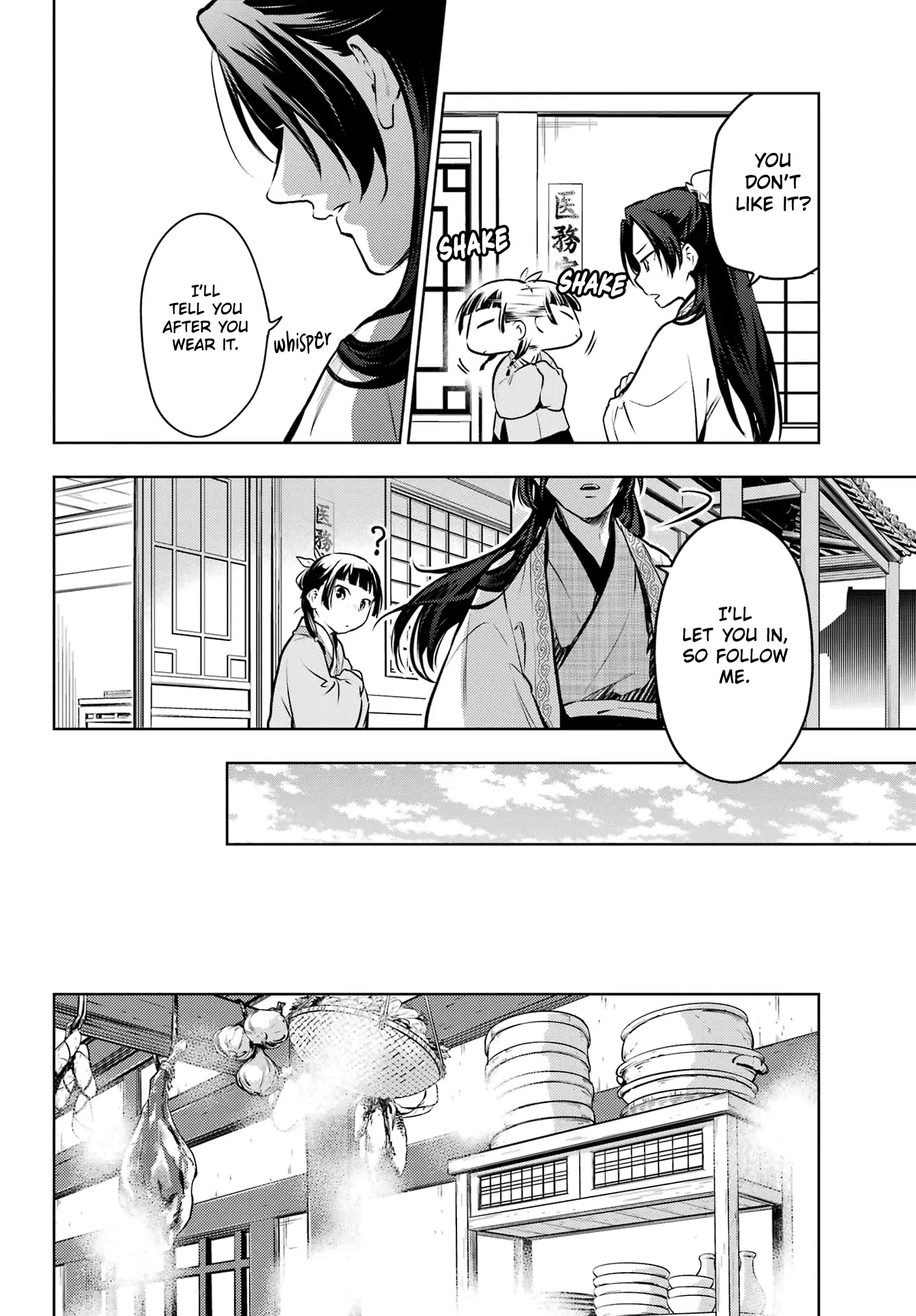 Read The Apothecary Diaries EN Manga Online