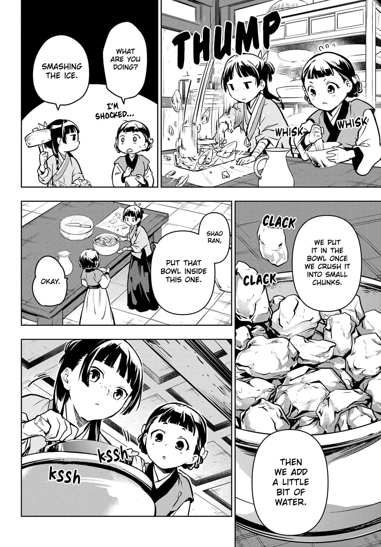 Read The Apothecary Diaries EN Manga Online