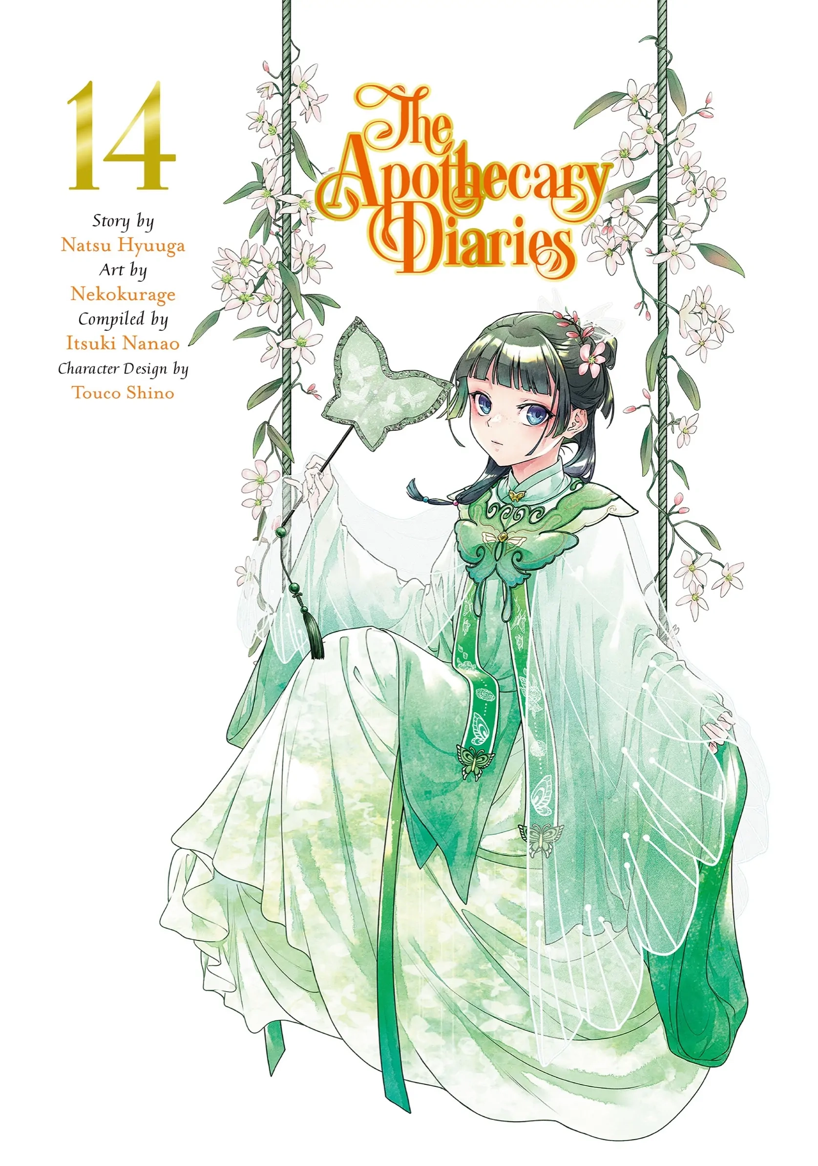 Read The Apothecary Diaries EN Manga Online