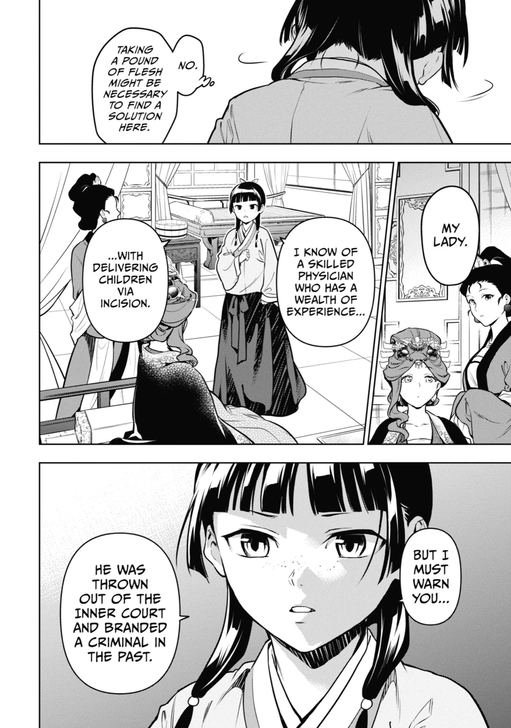 Read The Apothecary Diaries EN Manga Online