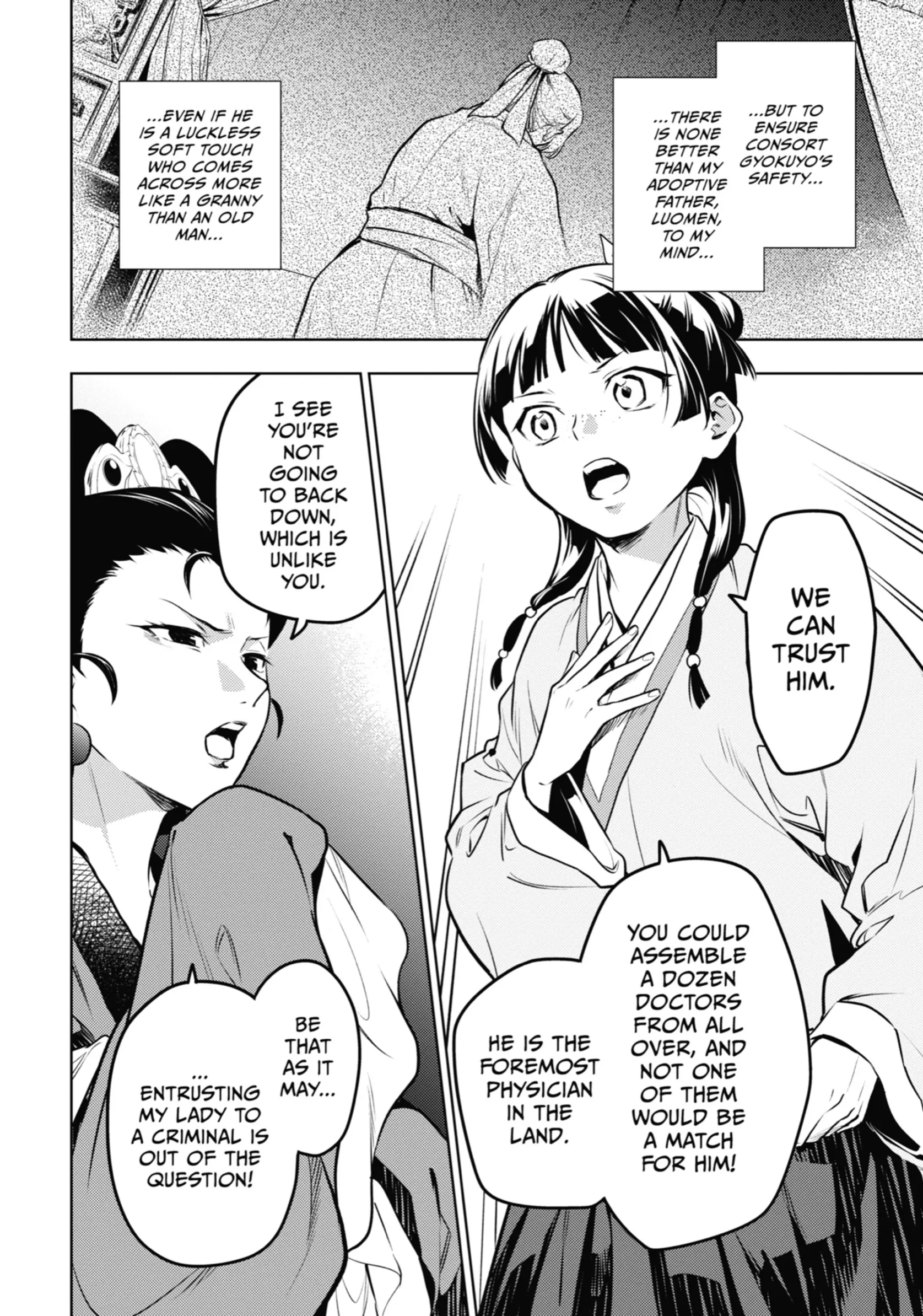 Read The Apothecary Diaries EN Manga Online