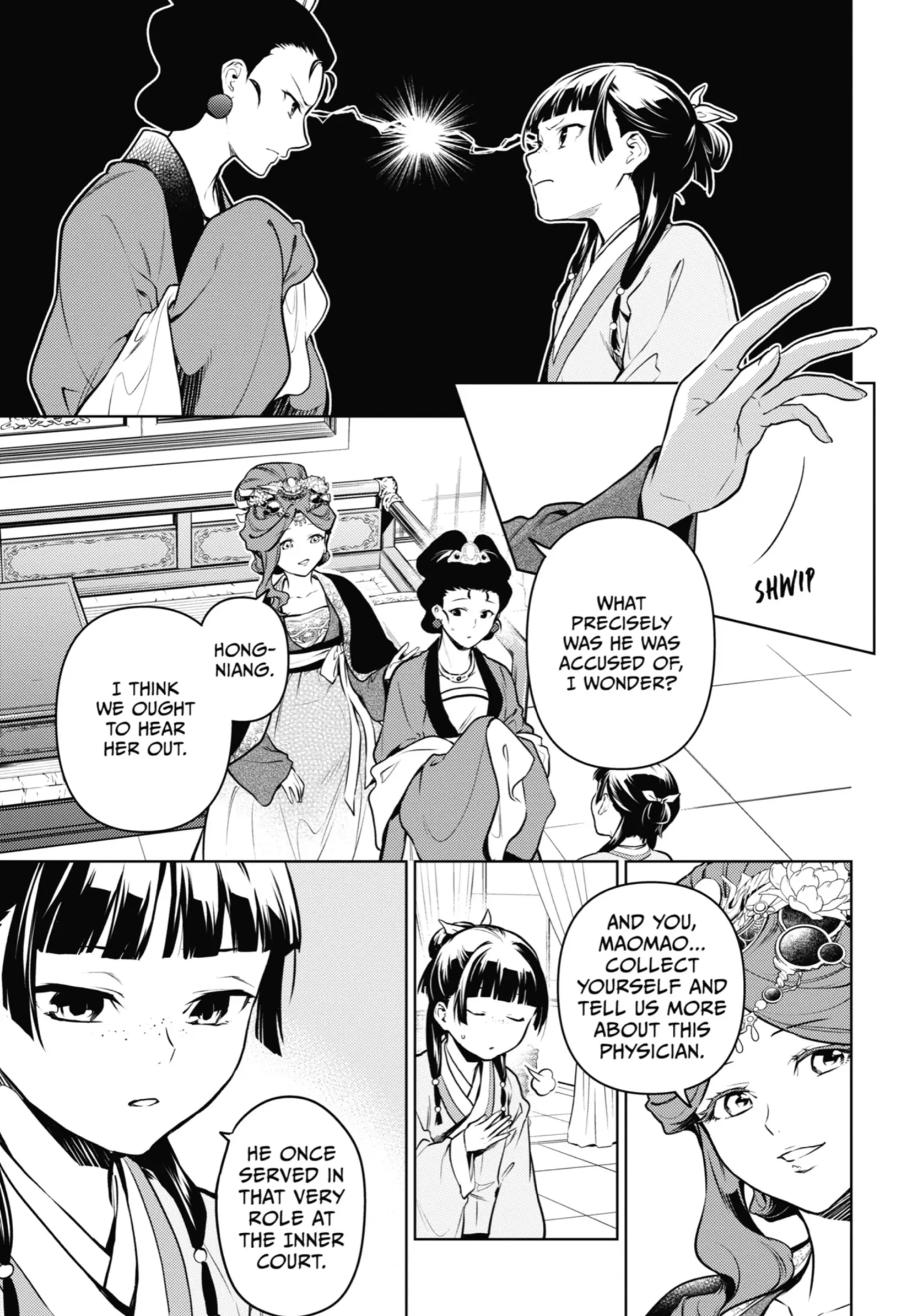 Read The Apothecary Diaries EN Manga Online