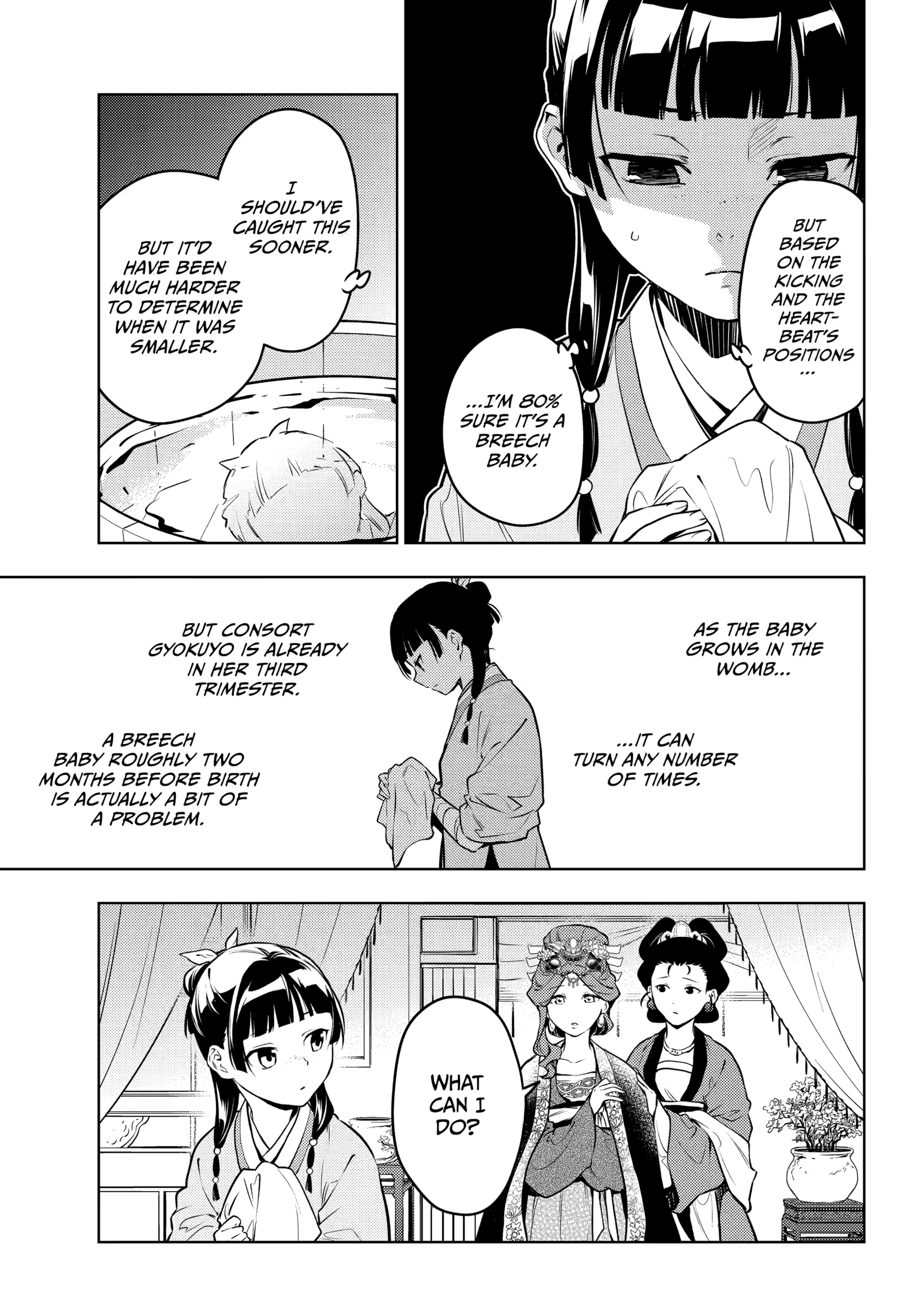 Read The Apothecary Diaries EN Manga Online