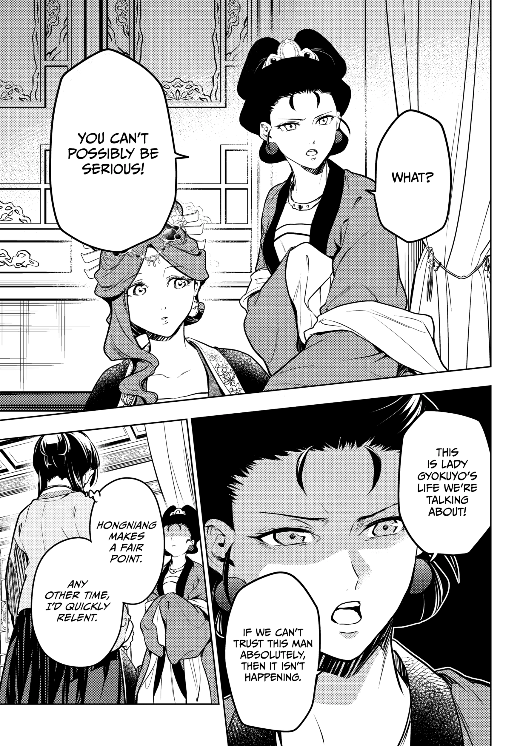 Read The Apothecary Diaries EN Manga Online