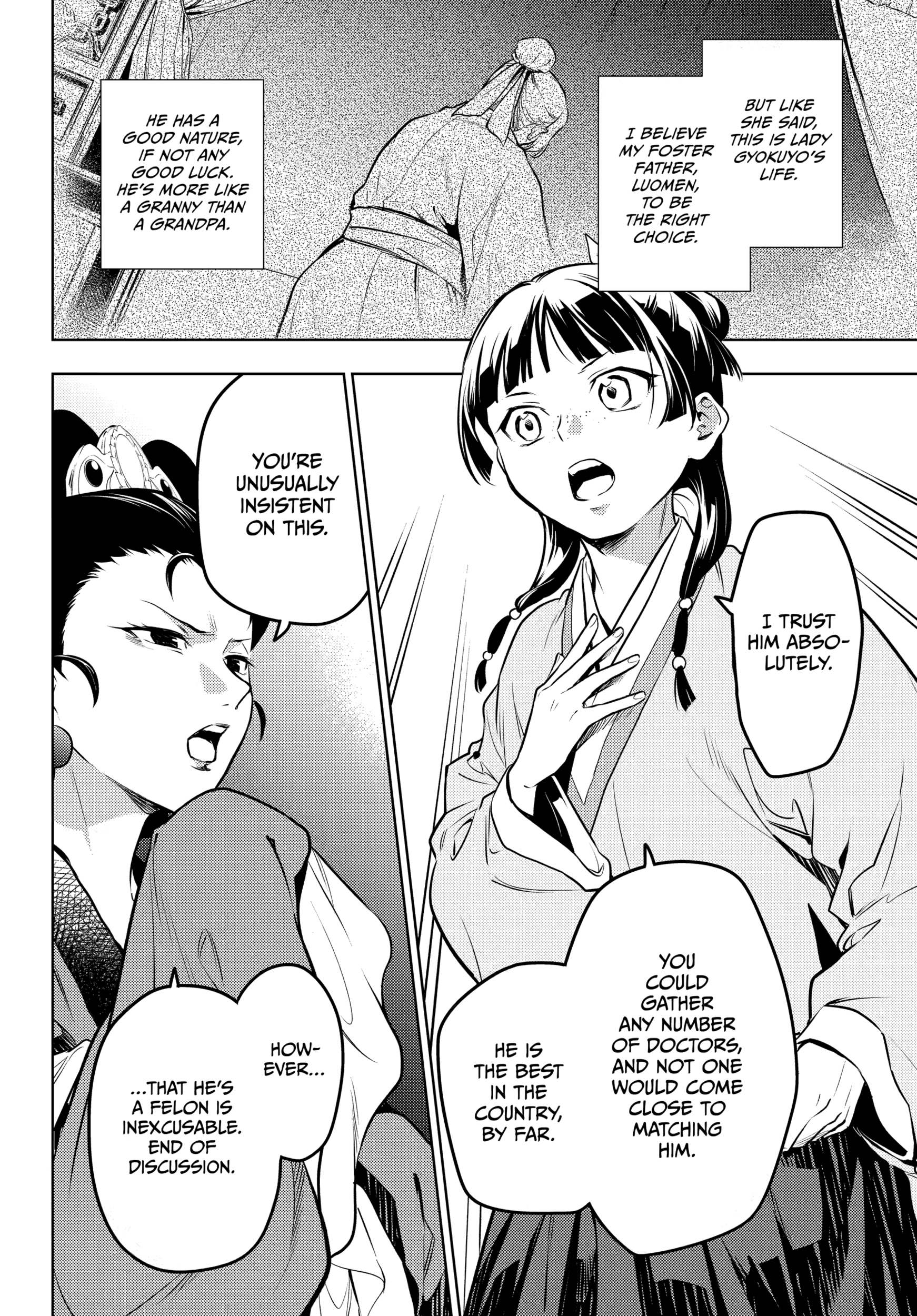 Read The Apothecary Diaries EN Manga Online