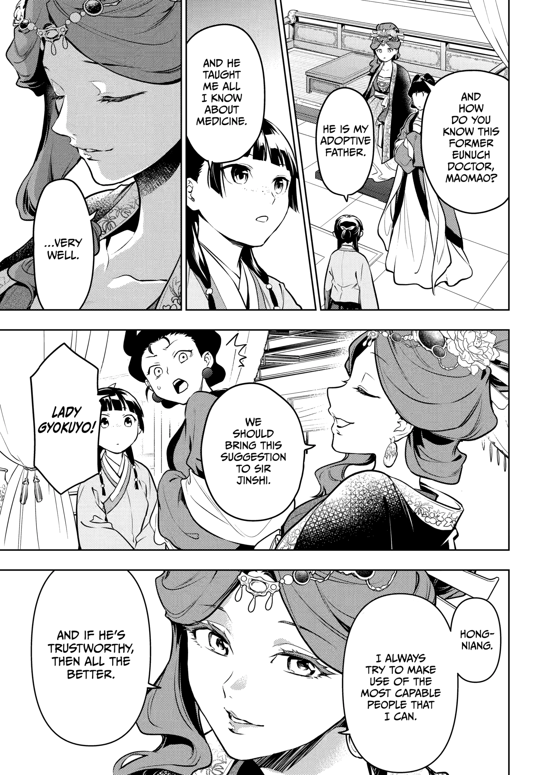 Read The Apothecary Diaries EN Manga Online