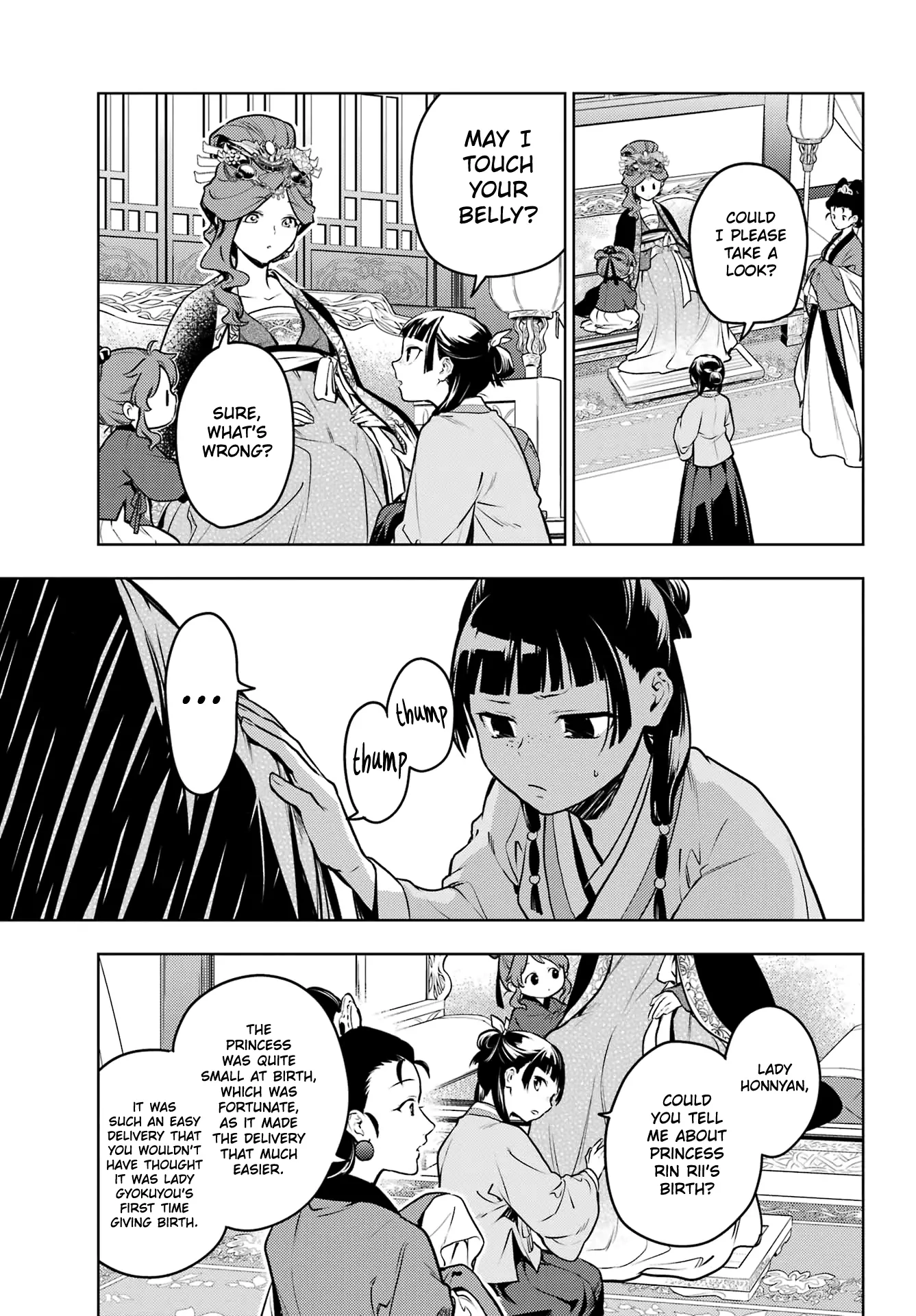 Read The Apothecary Diaries EN Manga Online