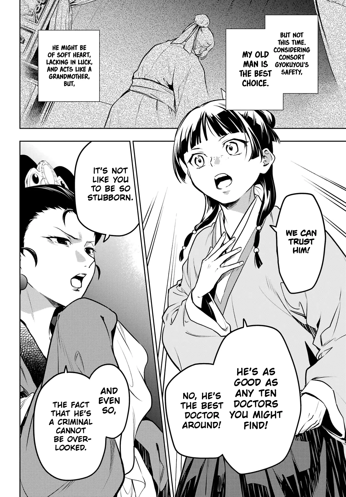 Read The Apothecary Diaries EN Manga Online