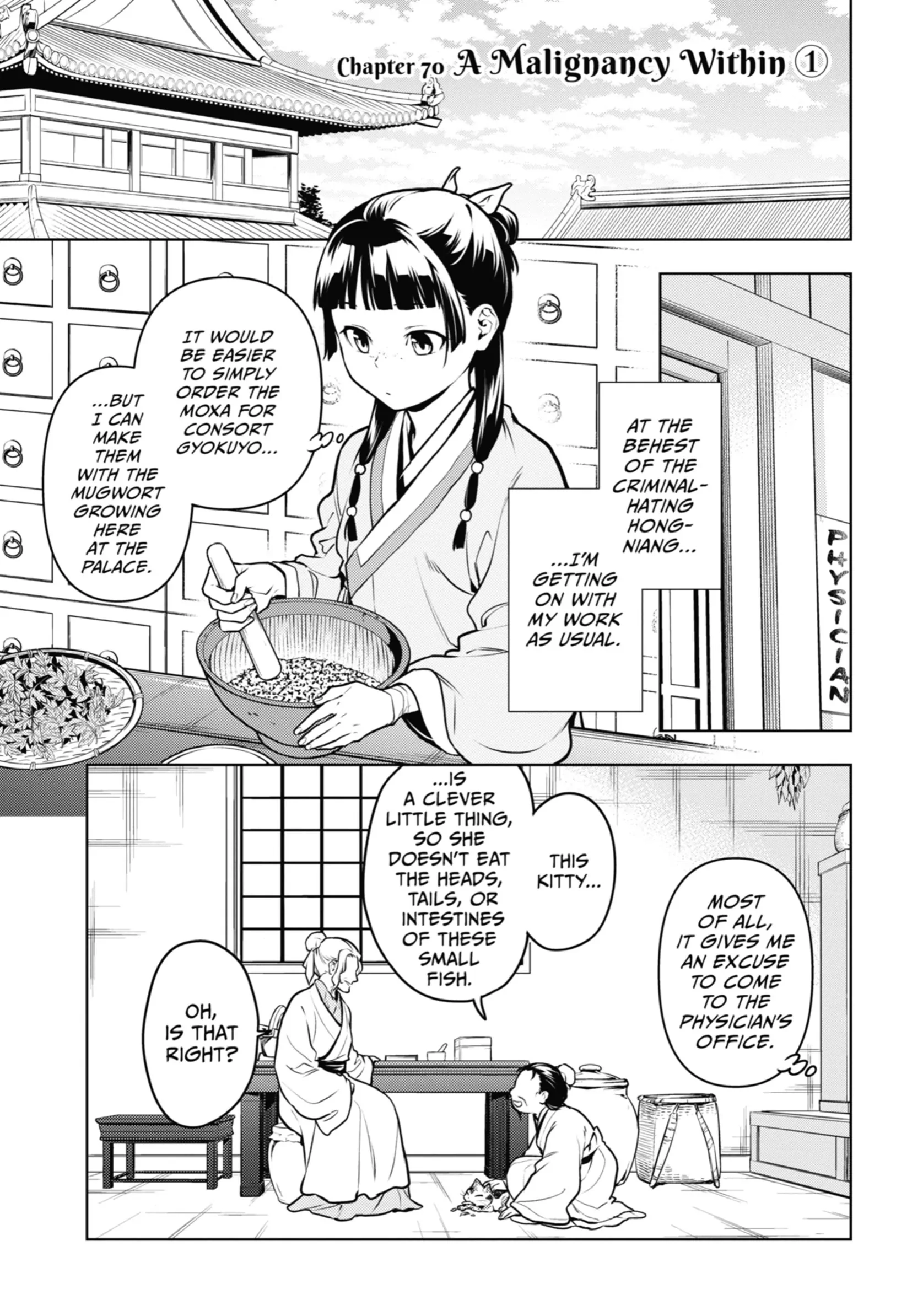 Read The Apothecary Diaries EN Manga Online