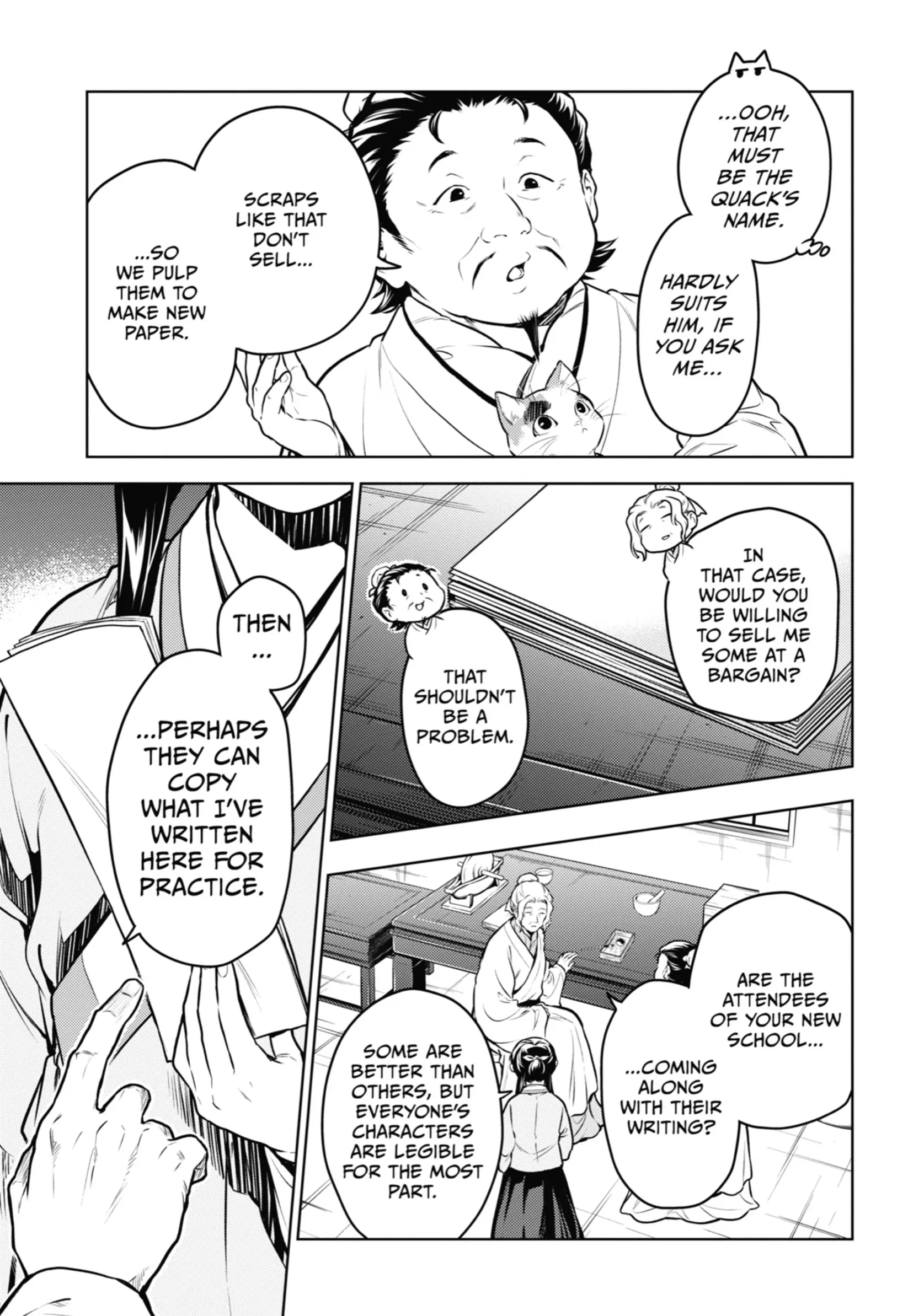 Read The Apothecary Diaries EN Manga Online