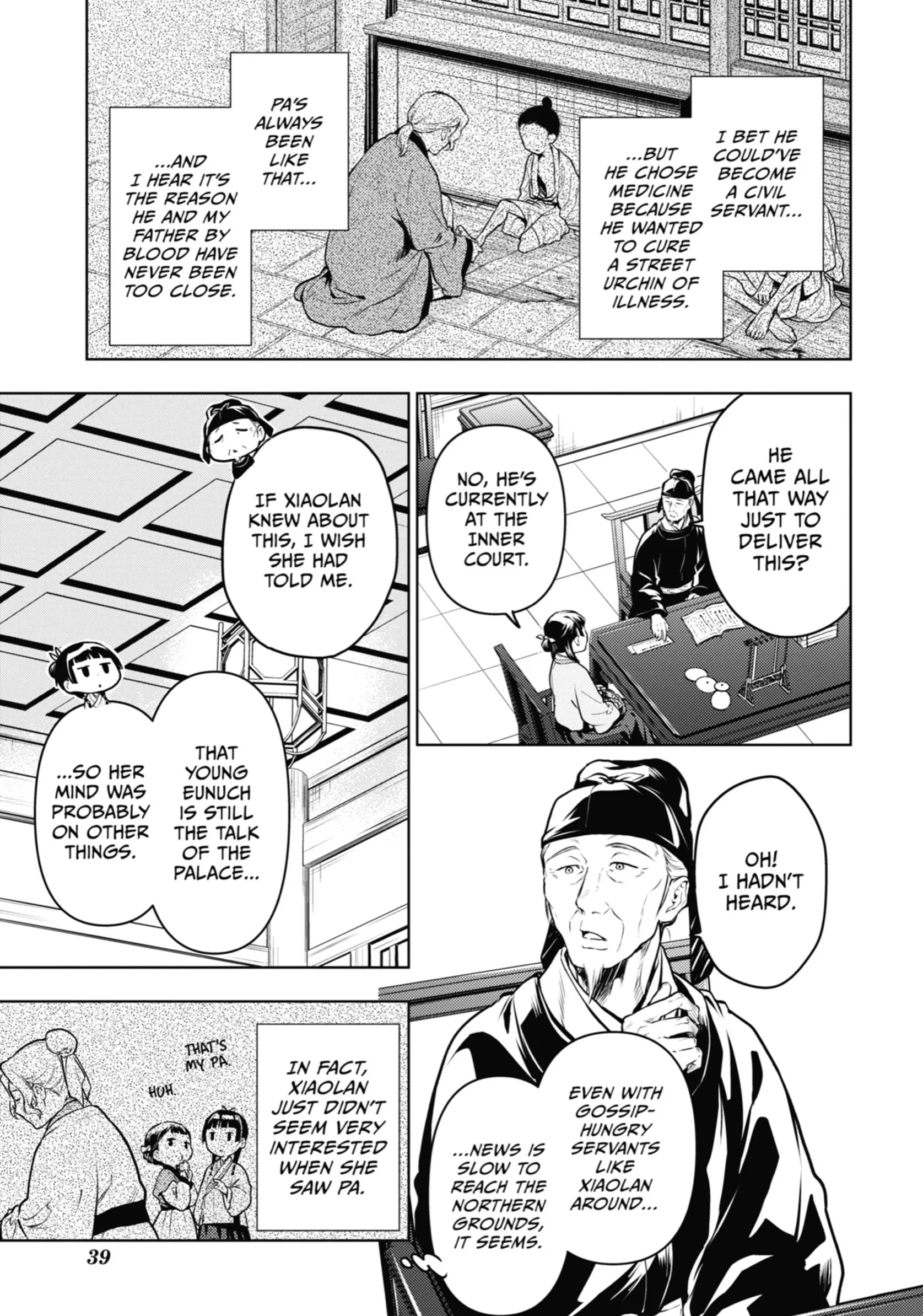 Read The Apothecary Diaries EN Manga Online