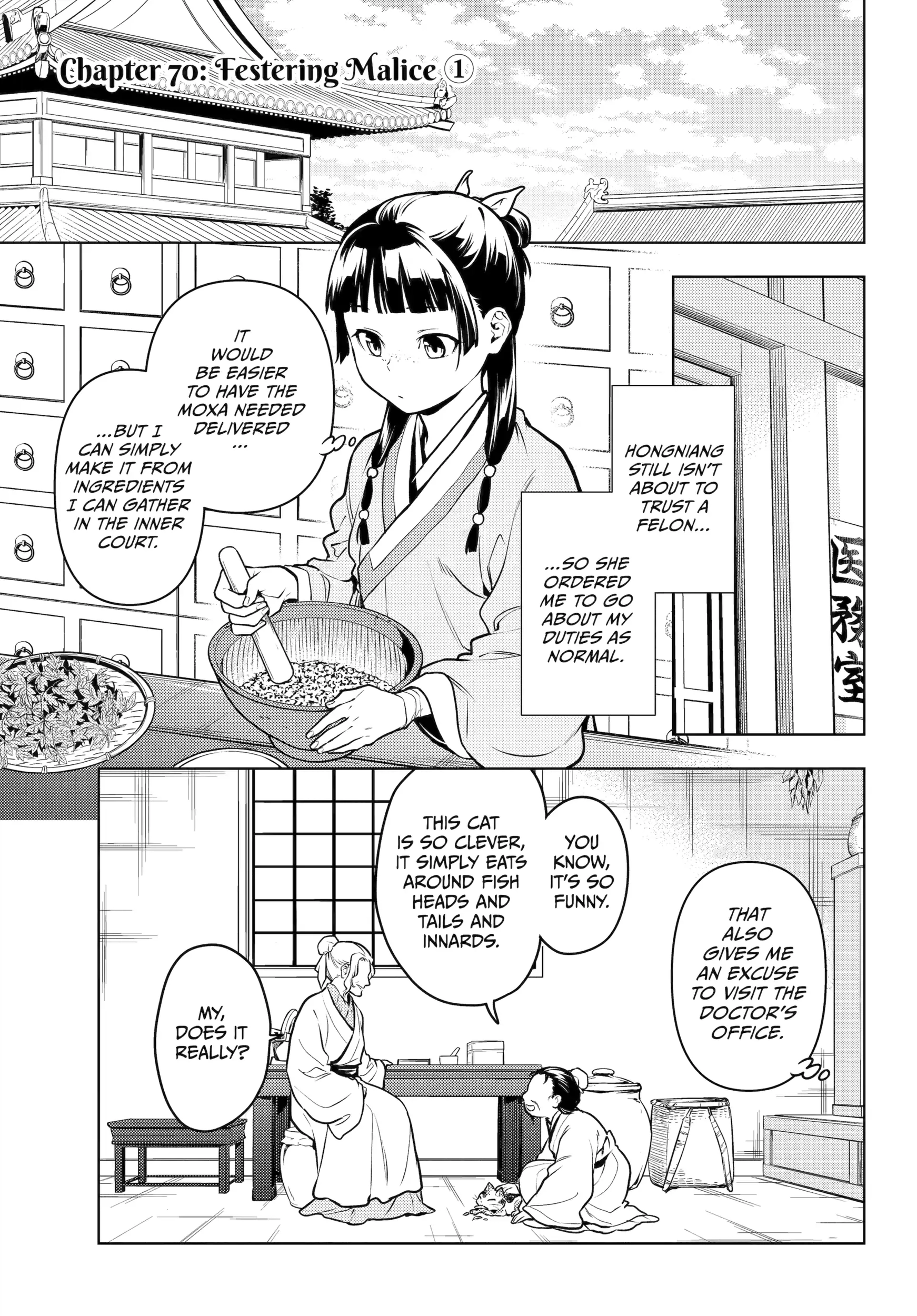 Read The Apothecary Diaries EN Manga Online