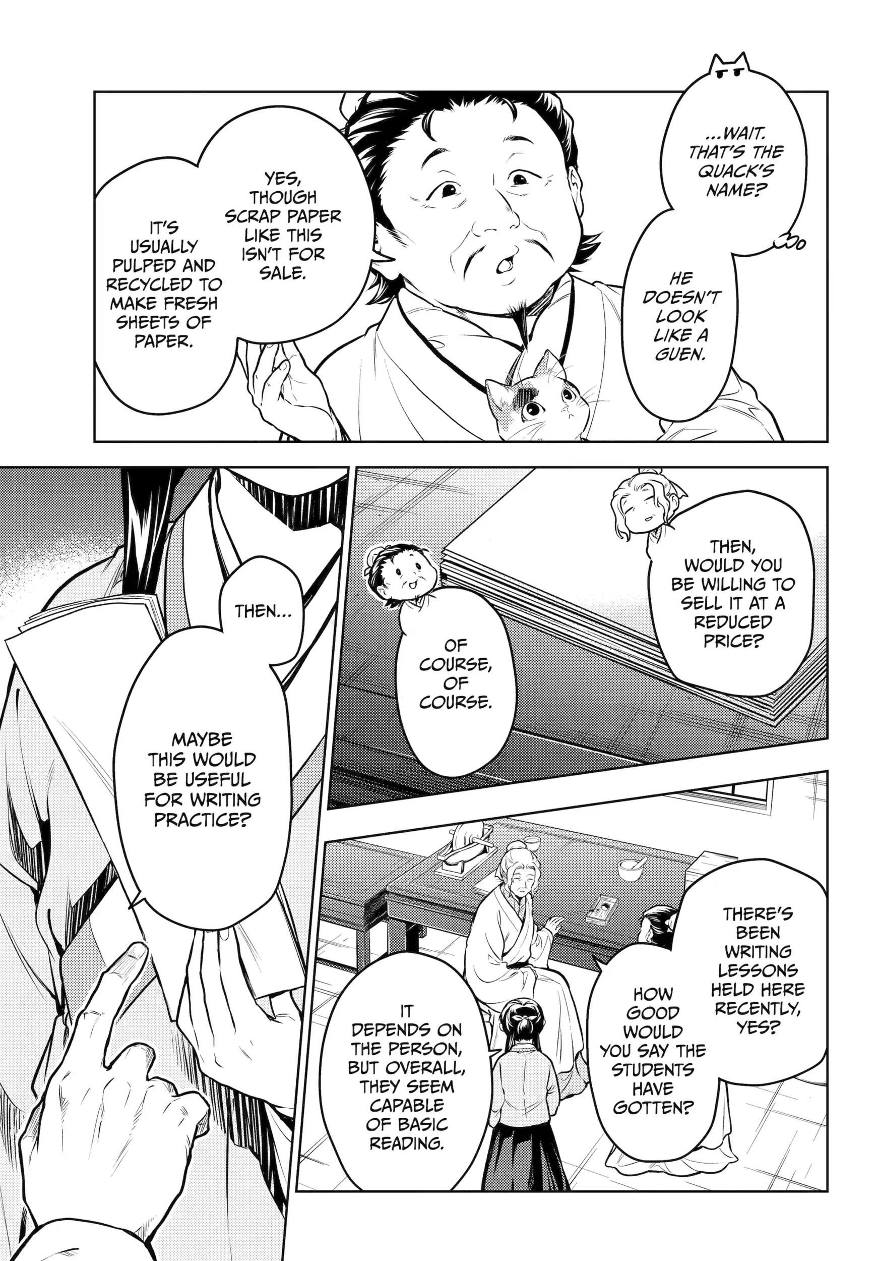 Read The Apothecary Diaries EN Manga Online