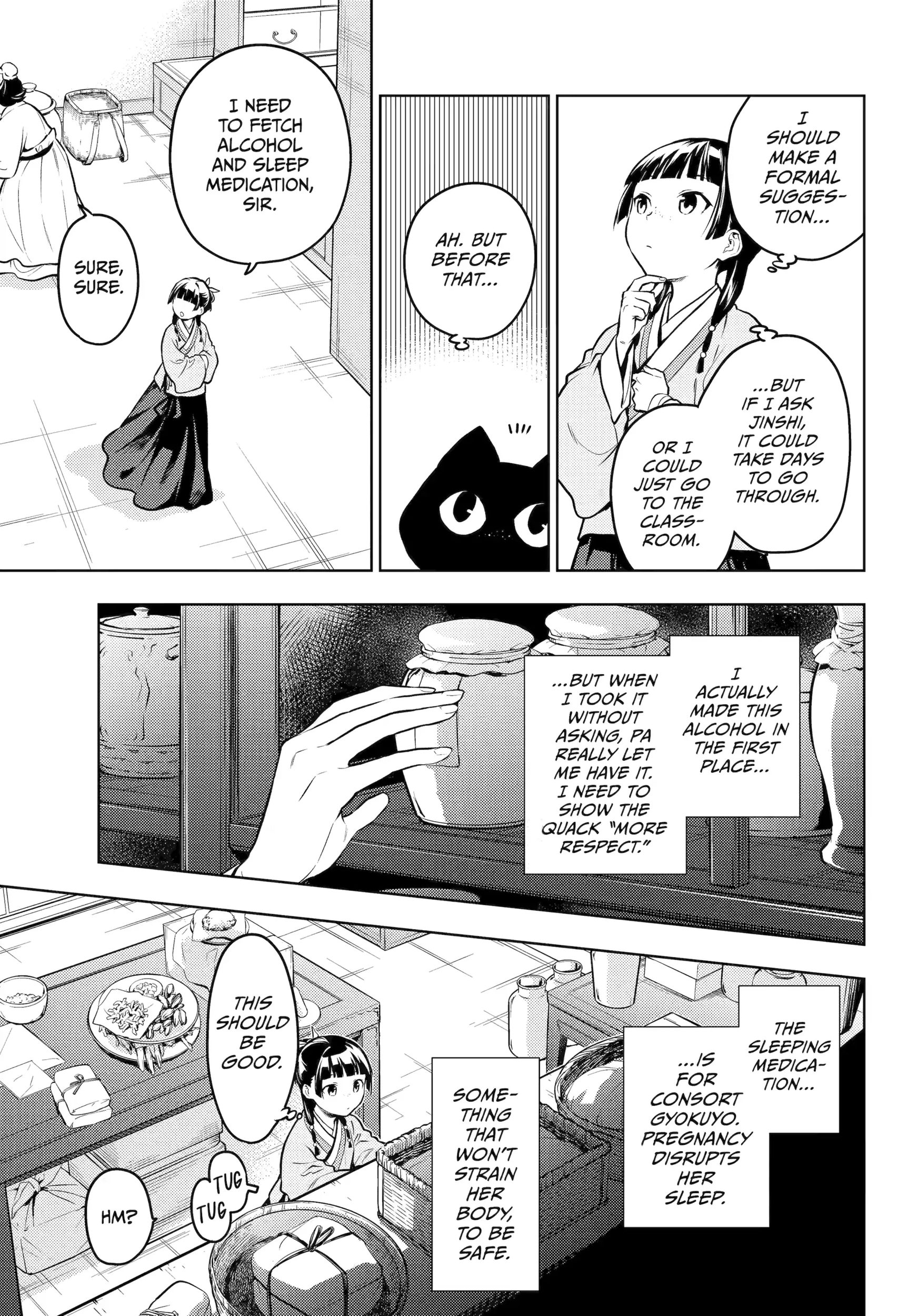 Read The Apothecary Diaries EN Manga Online